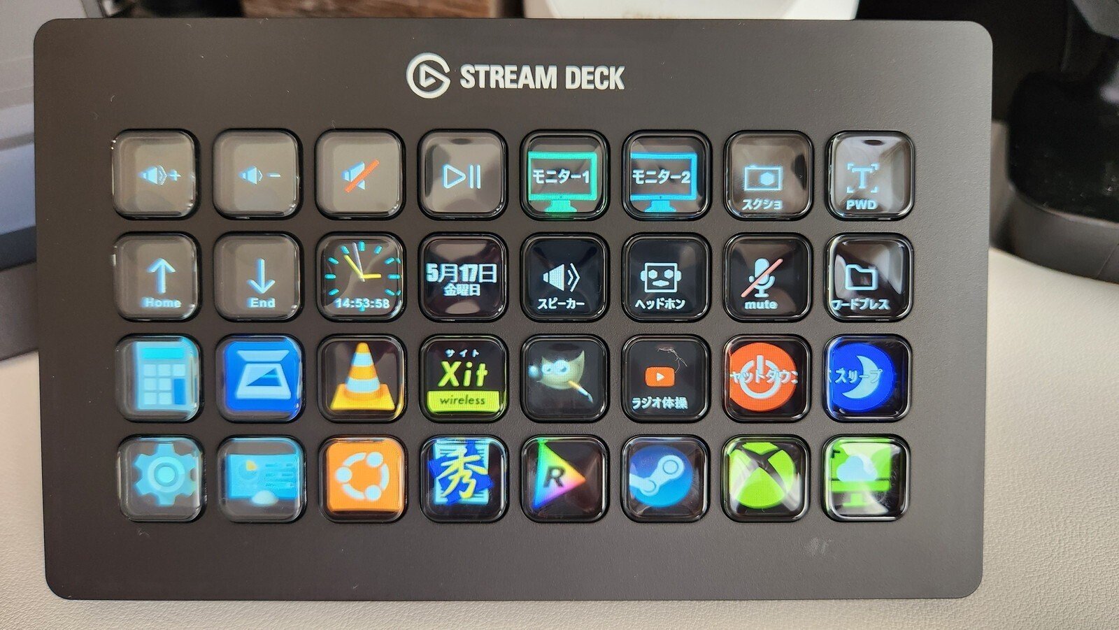 8ボタンのStream Deckを32ボタンに買い替えた理由｜wag