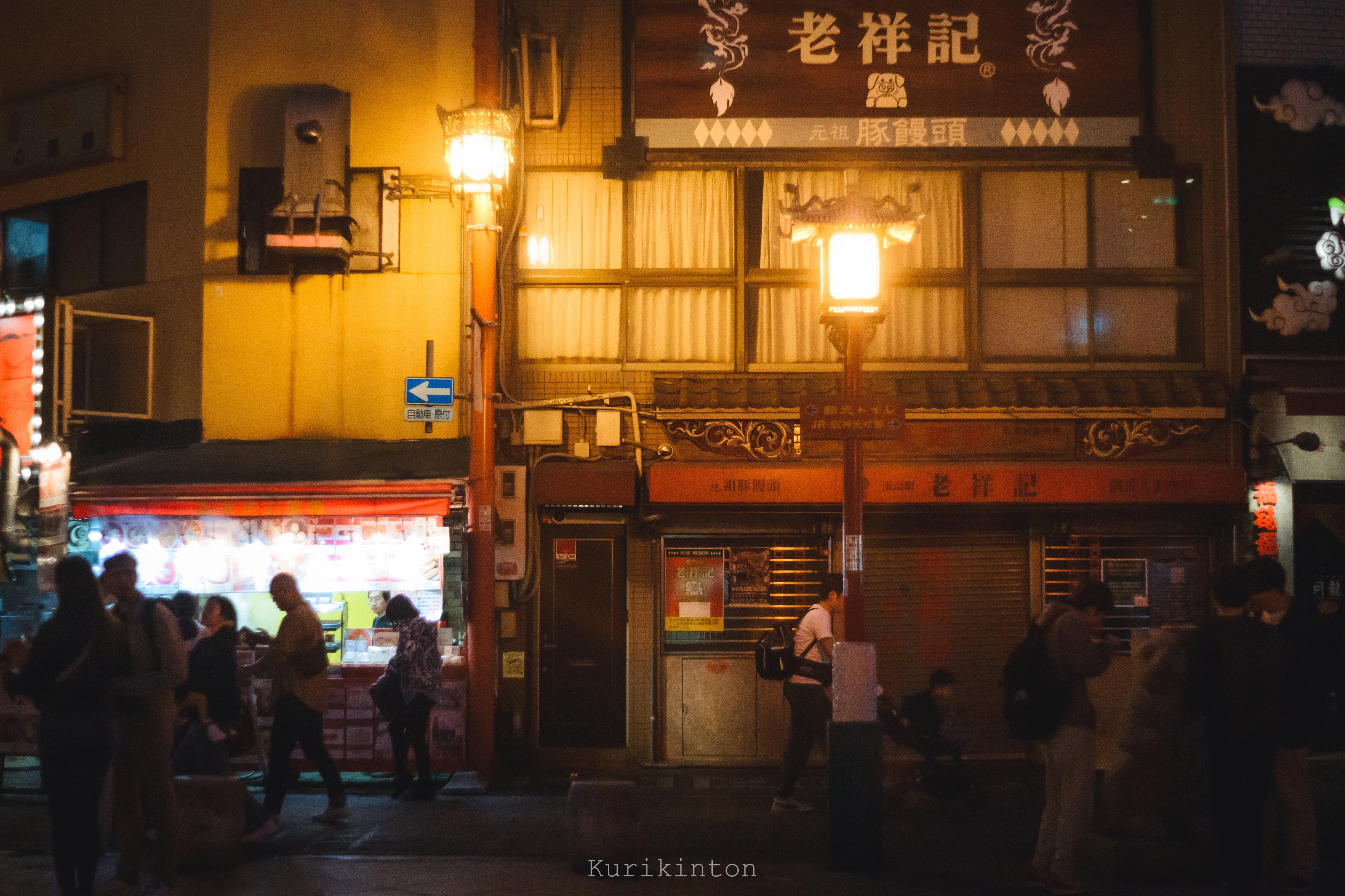 オールドレンズの使い道を探っている：Super-Takumar 55mm f1.8｜栗