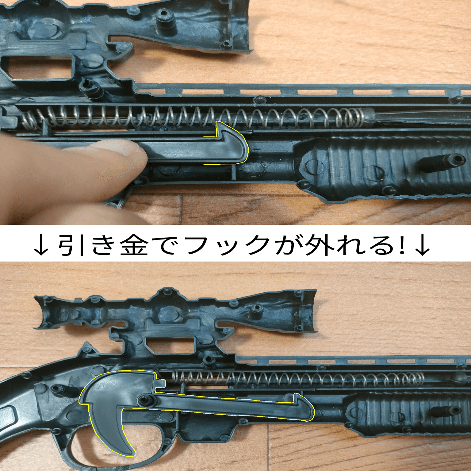 景品のバネ銃を分解！！｜12田川Keito