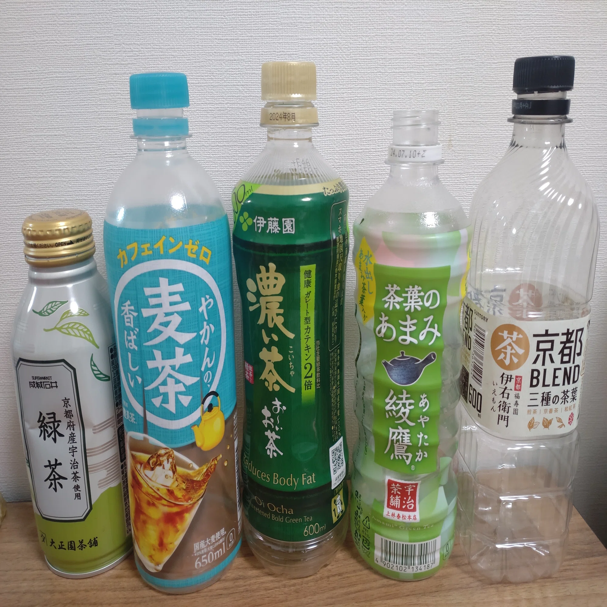 お茶 と水 しか飲まない私による計101本飲み比べ 総額11,771円 税込 かかか
