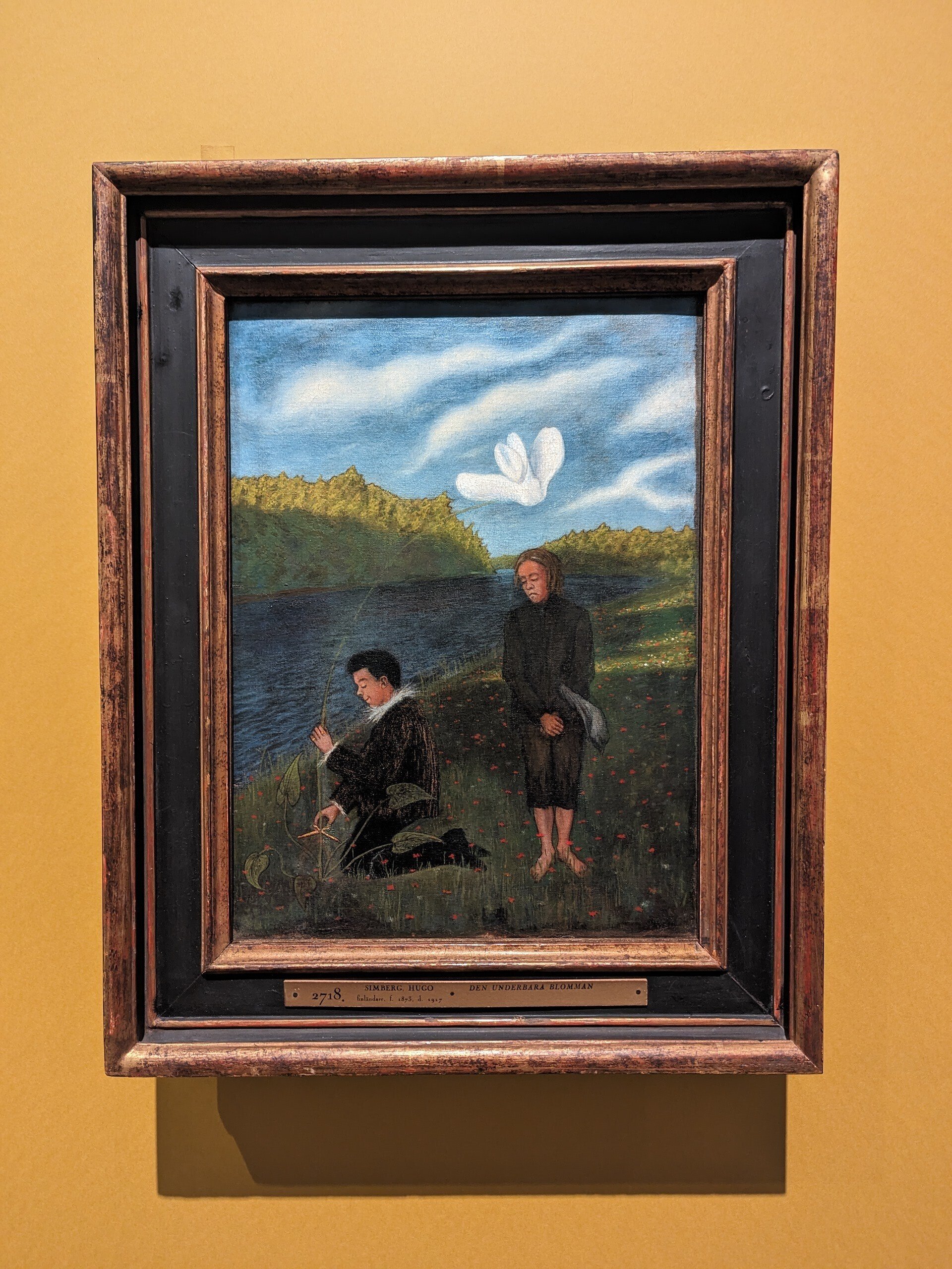 北欧の神秘―ノルウェー・スウェーデン・フィンランドの絵画（SOMPO