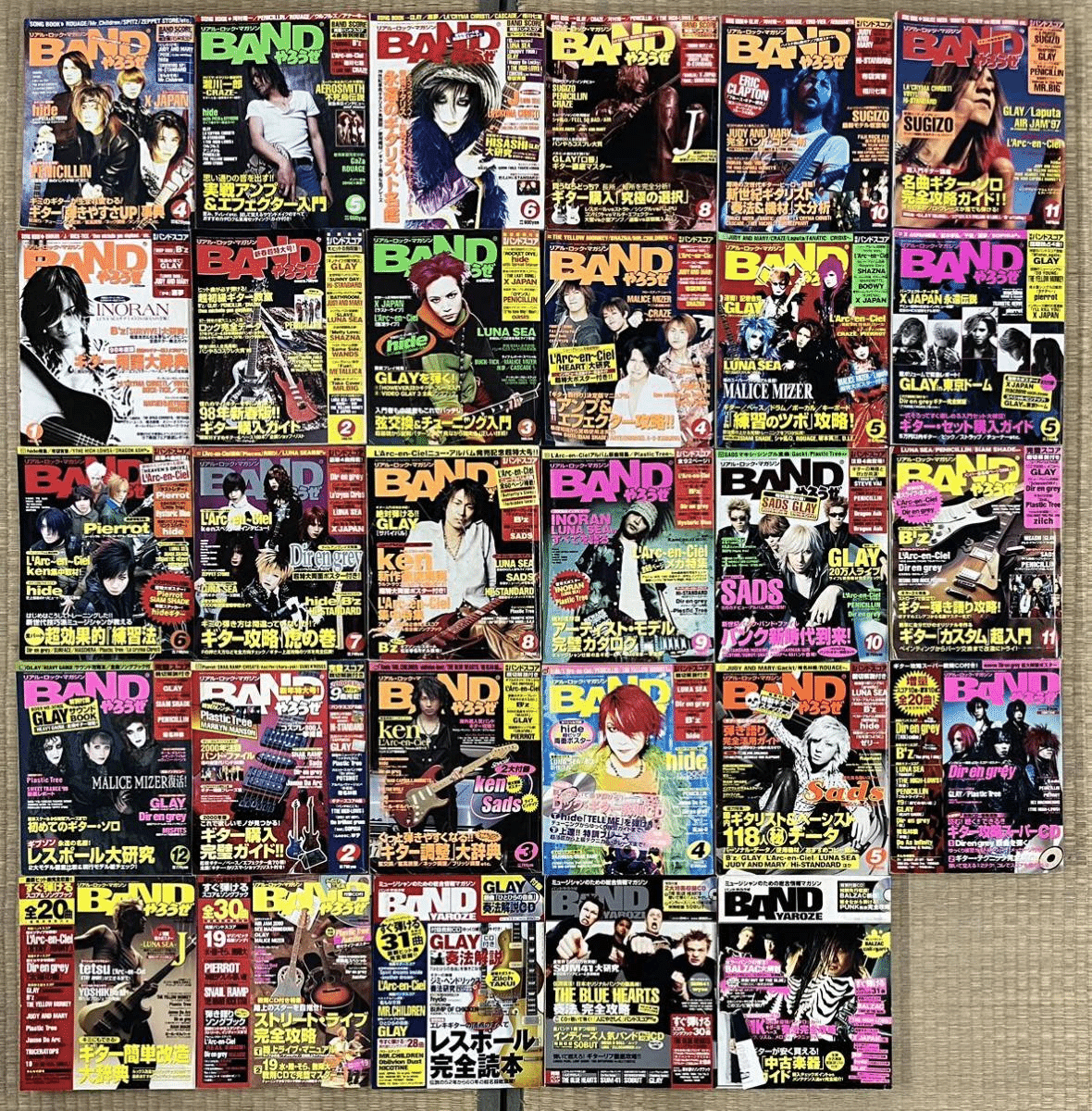 バンドやろうぜ gigs バンドやろうぜ！ コンプリートデュエルギグ