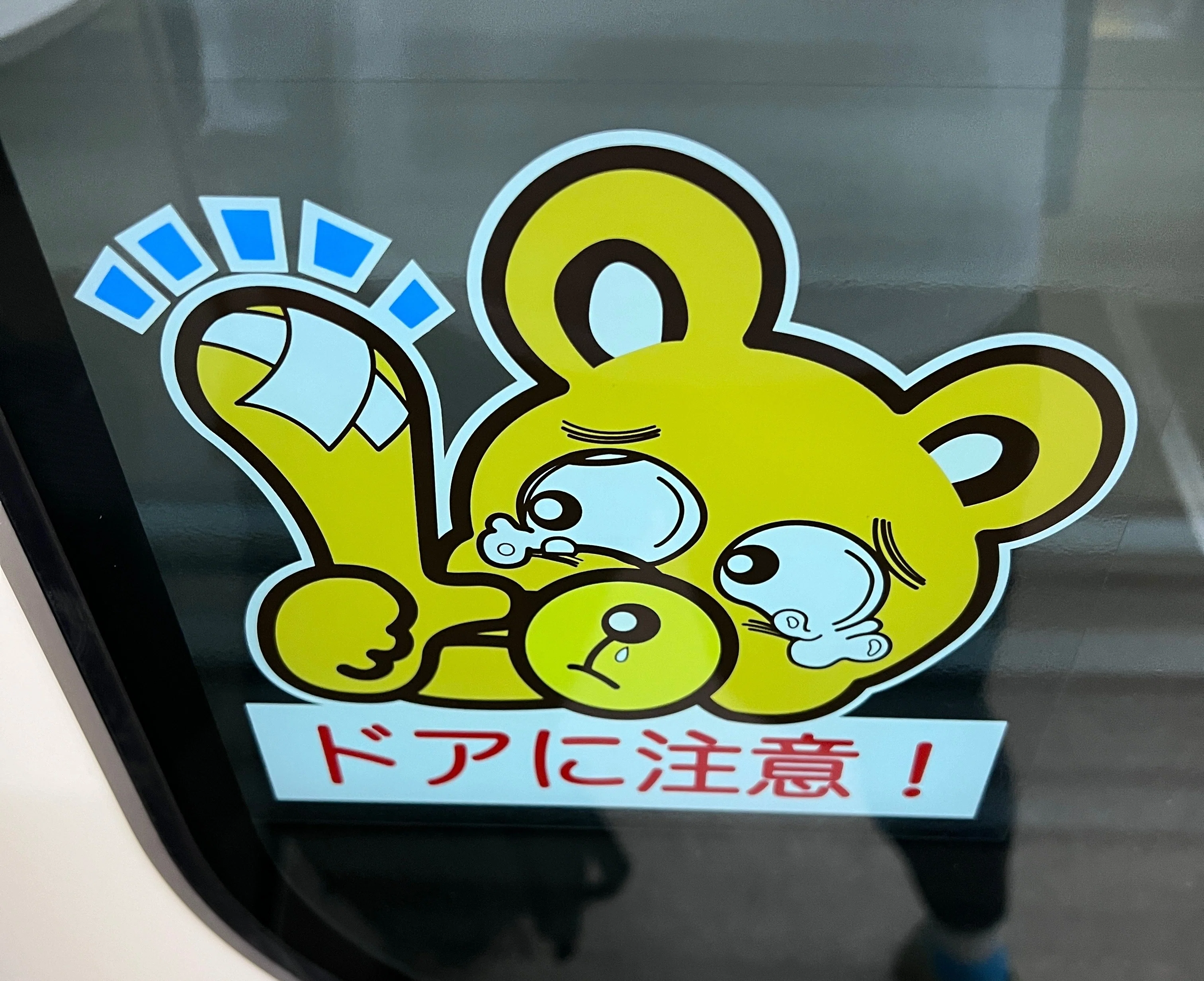 20年くらい感じ続けているけれど些細すぎて一瞬で忘れ、語られることの