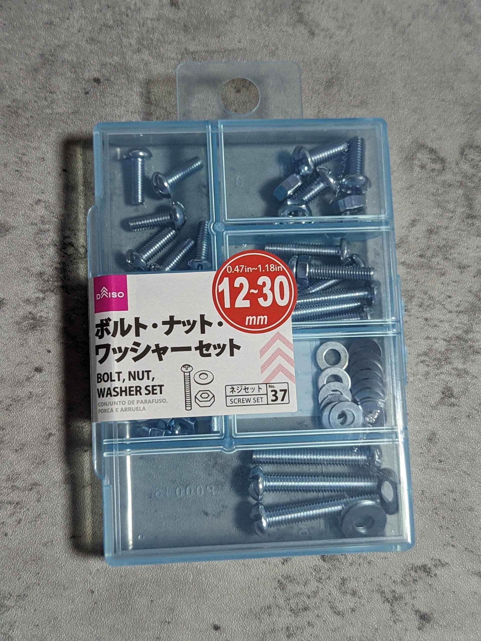 ペットボトルフィラメント製造機 V2 2024/05/17｜うさはむギョ