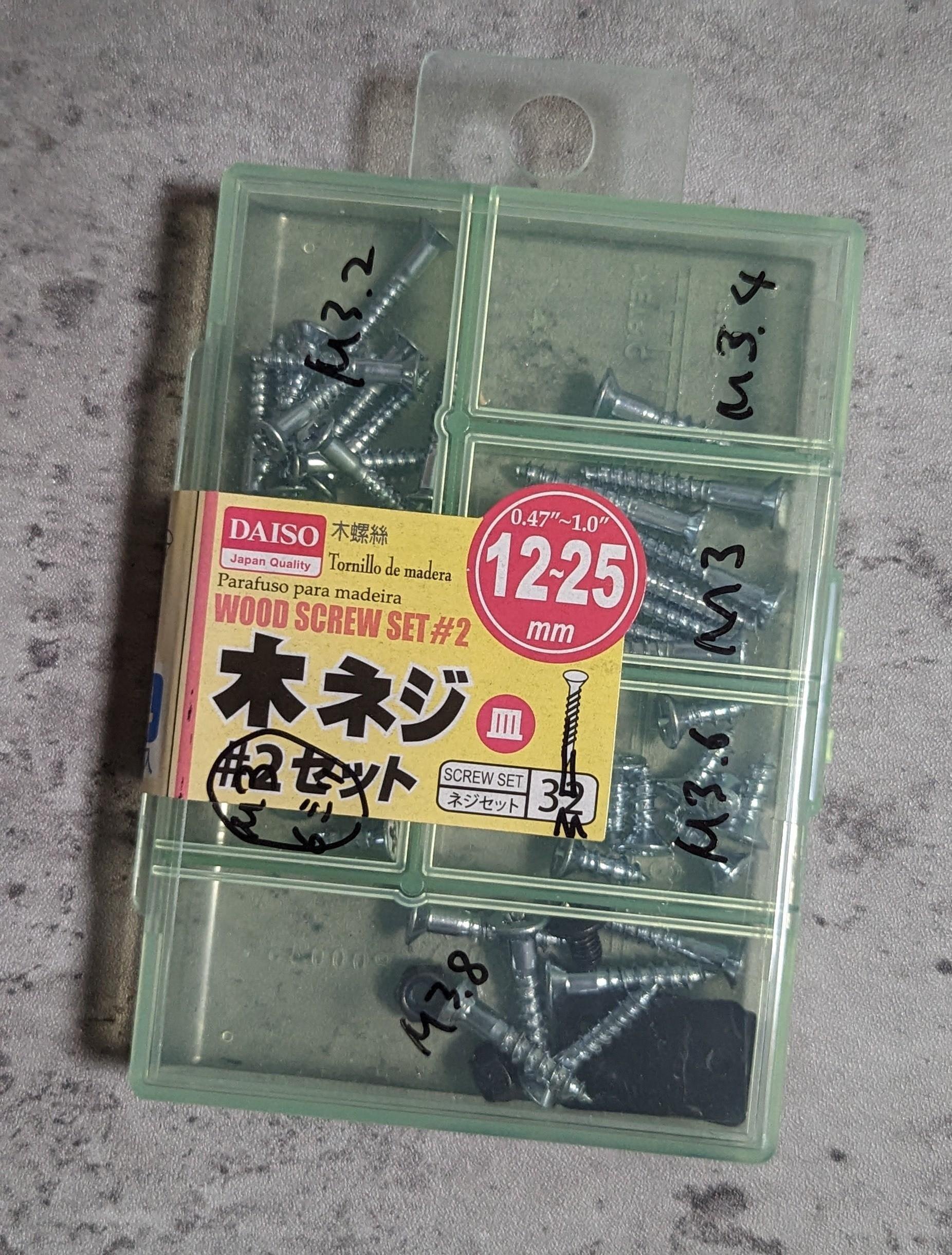T*n様 ペットボトル フィラメントメーカー　ペットボトルリボンカッターセット T*n様 ペットボトル フィラメントメーカー ペットボトルリボン