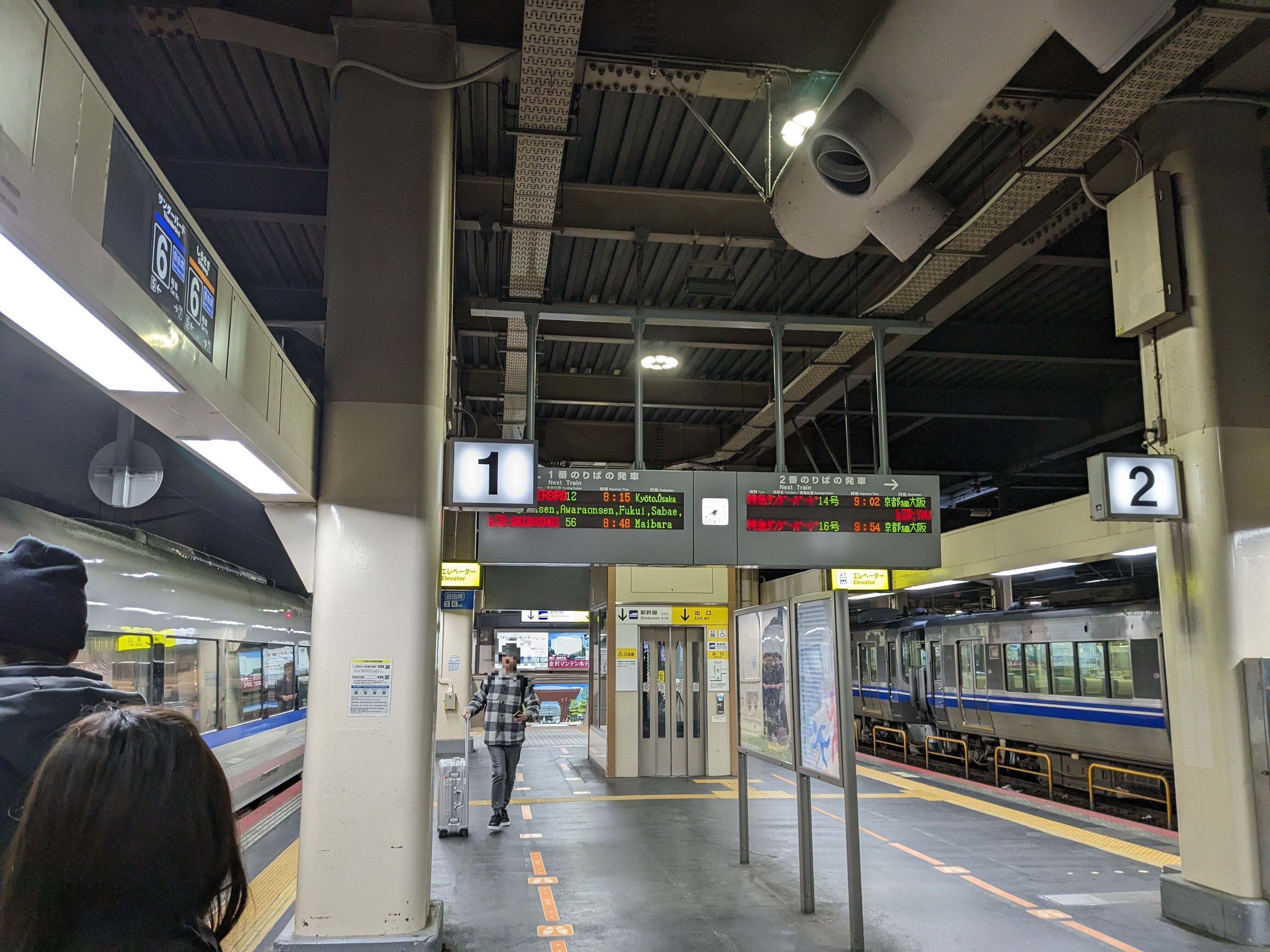 北陸特急最終章の乗車録（その2）｜とらちょのキロポスト