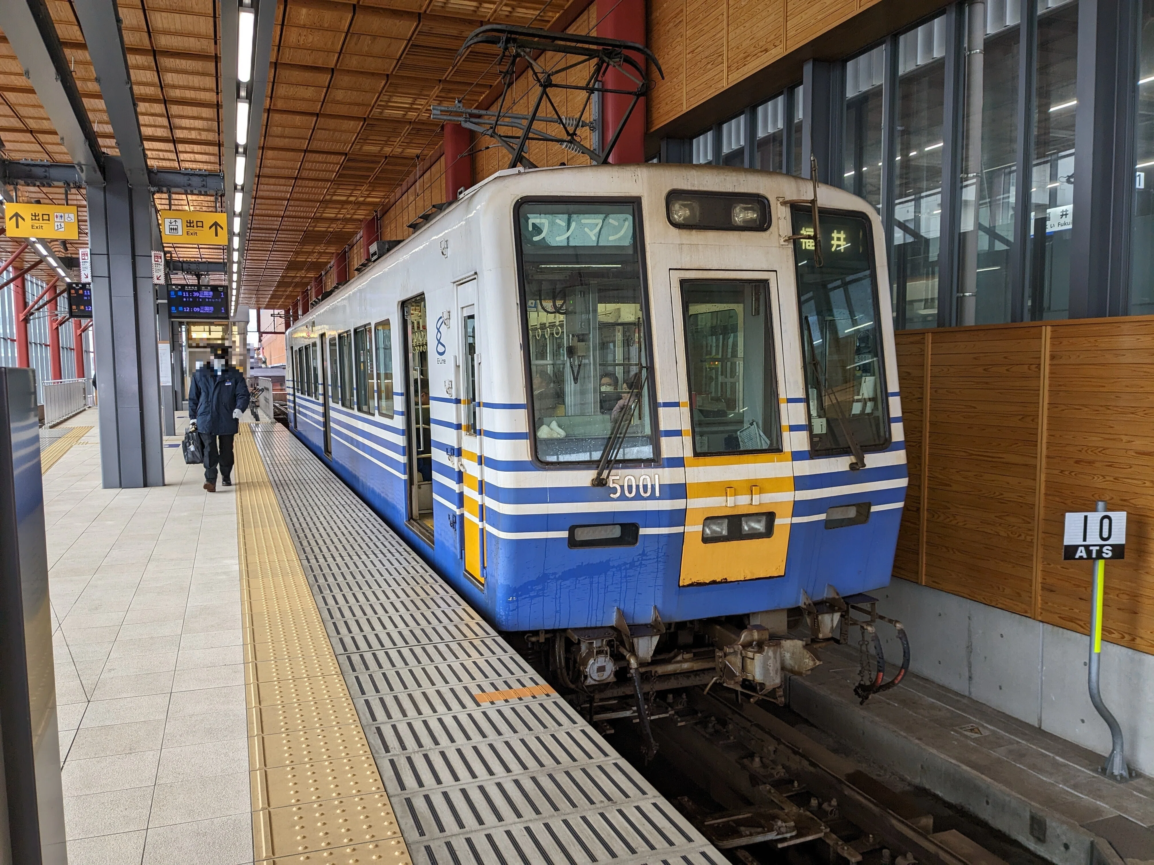 北陸特急最終章の乗車録（その2）｜とらちょのキロポスト