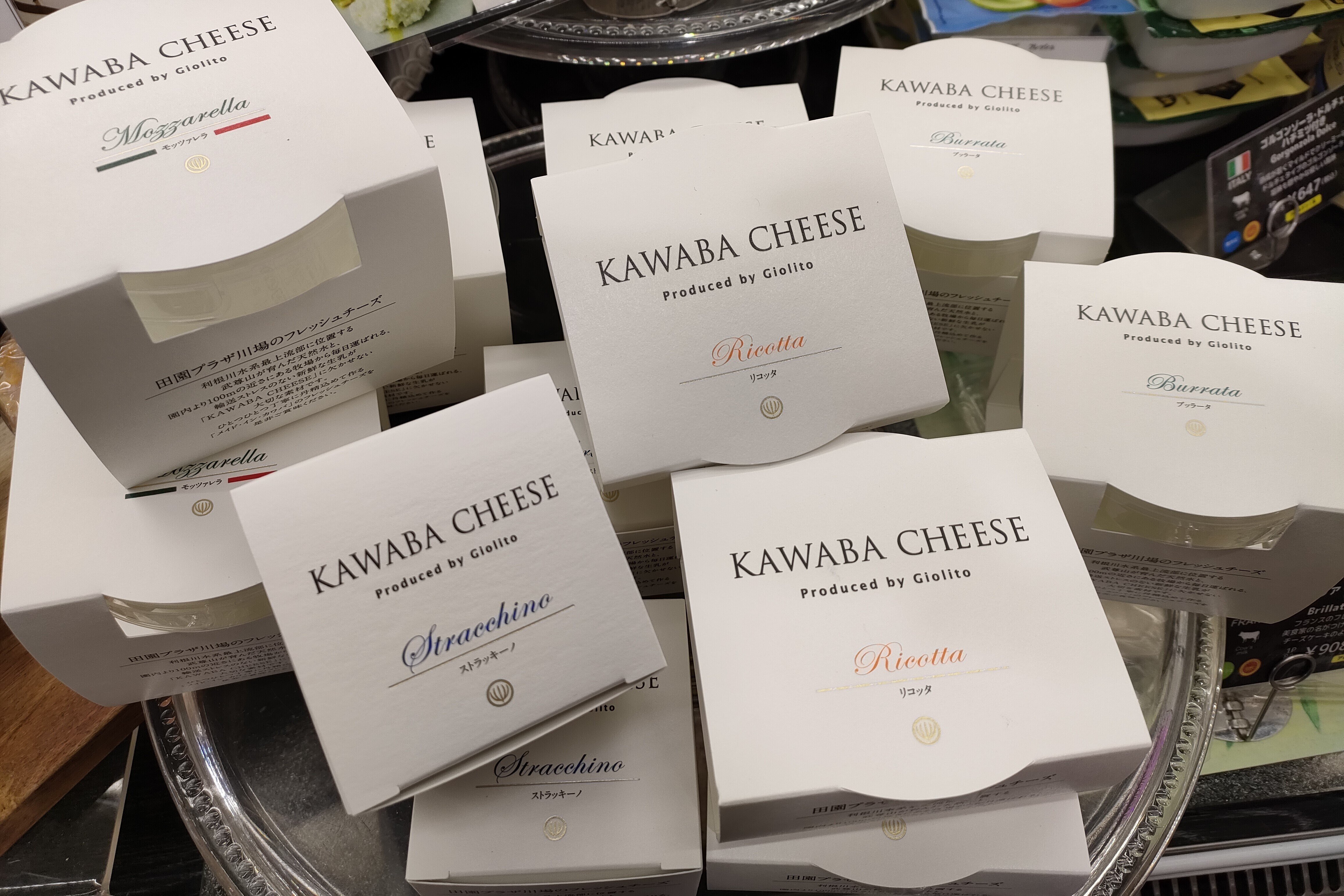 食べること、つれづれ】～KAWABA CHEESEのチーズ編～｜friendfood.kyoto