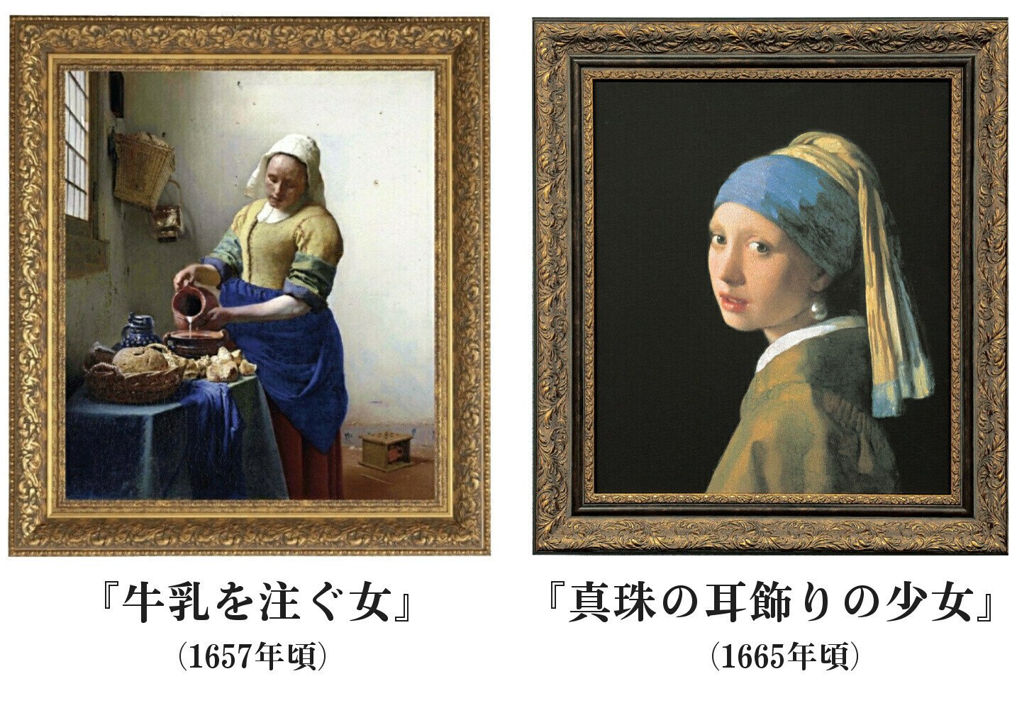 豚に真珠 原画 オリジナル 油絵 絵画 フェルメール