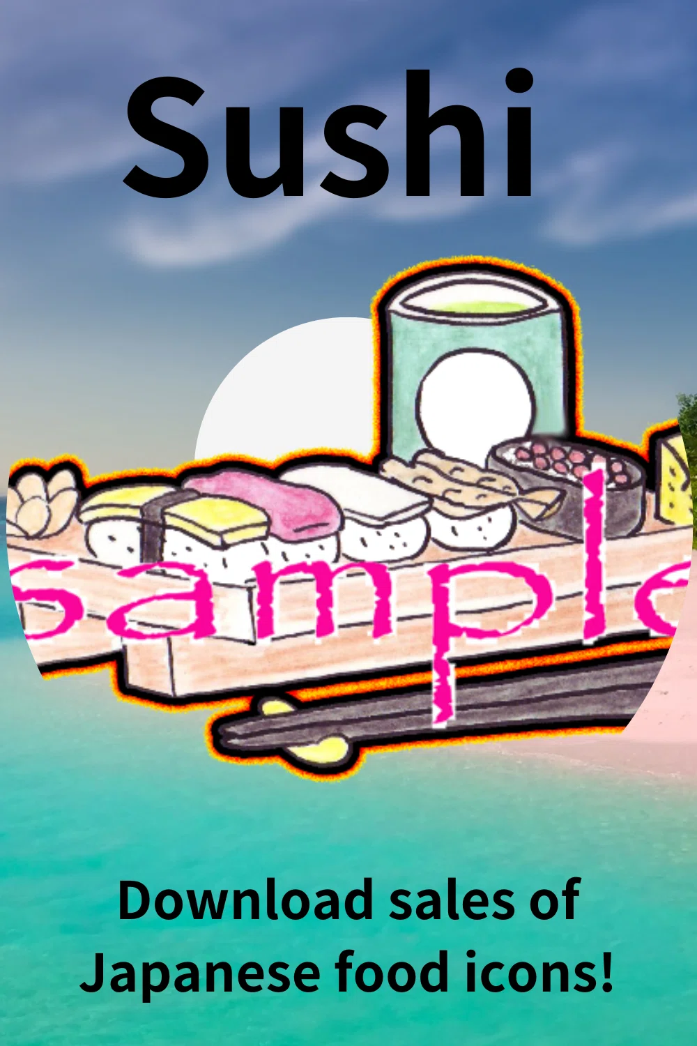 Download sales of Japanese food icons!（和食のアイコンのダウンロード販売！）｜スタジオロングワン ...