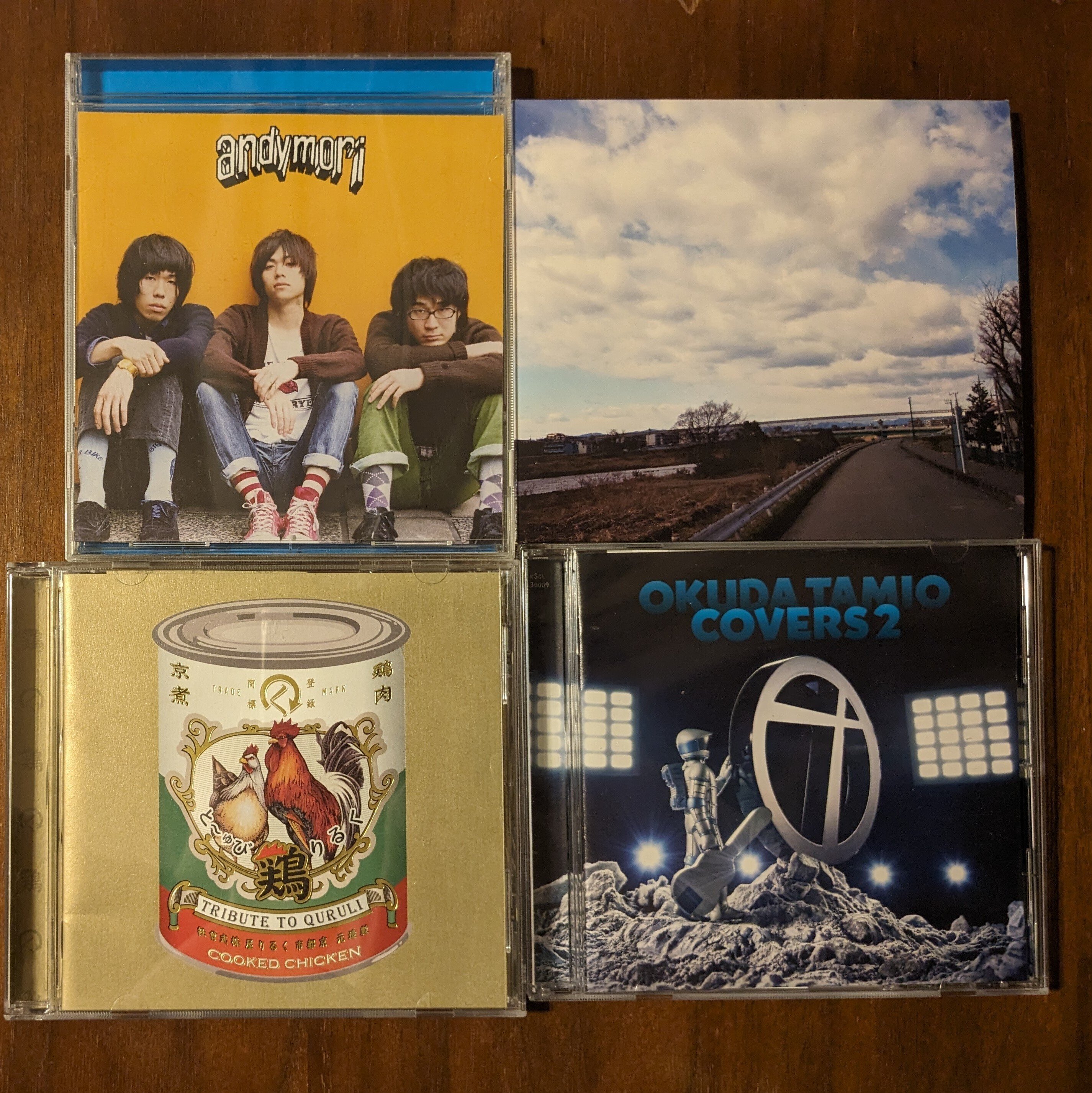 andymori アンディモリ CD アルバム4枚 ライヴアルバム2枚 andymori アンディモリ CD アルバム4枚 ライヴアルバム2枚