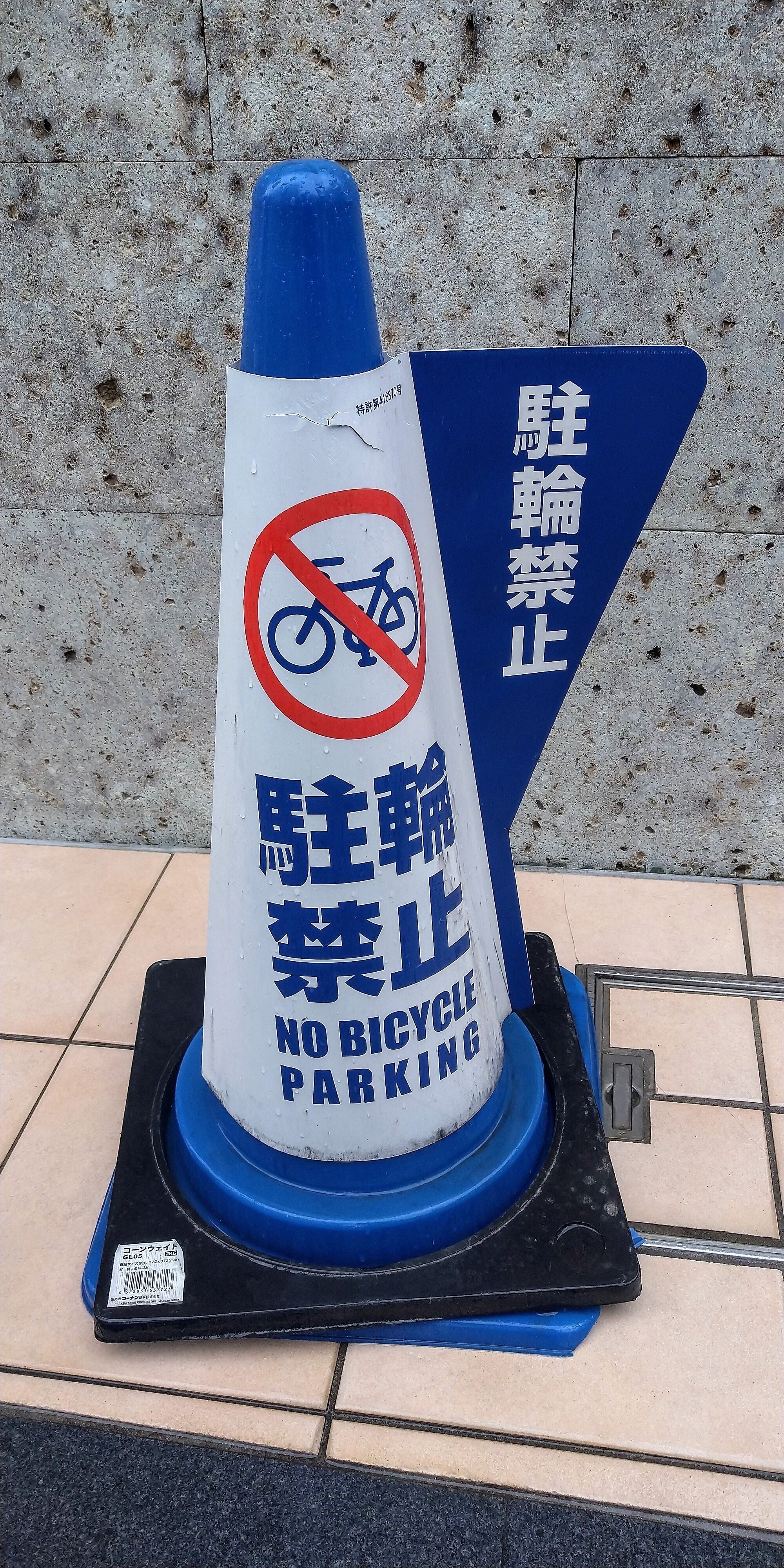 HAROI様 完成品ご確認ページ☺︎ HARIO×たち吉 浸漬式セラミックドリッパースイッチ扇面散らし｜HARIO