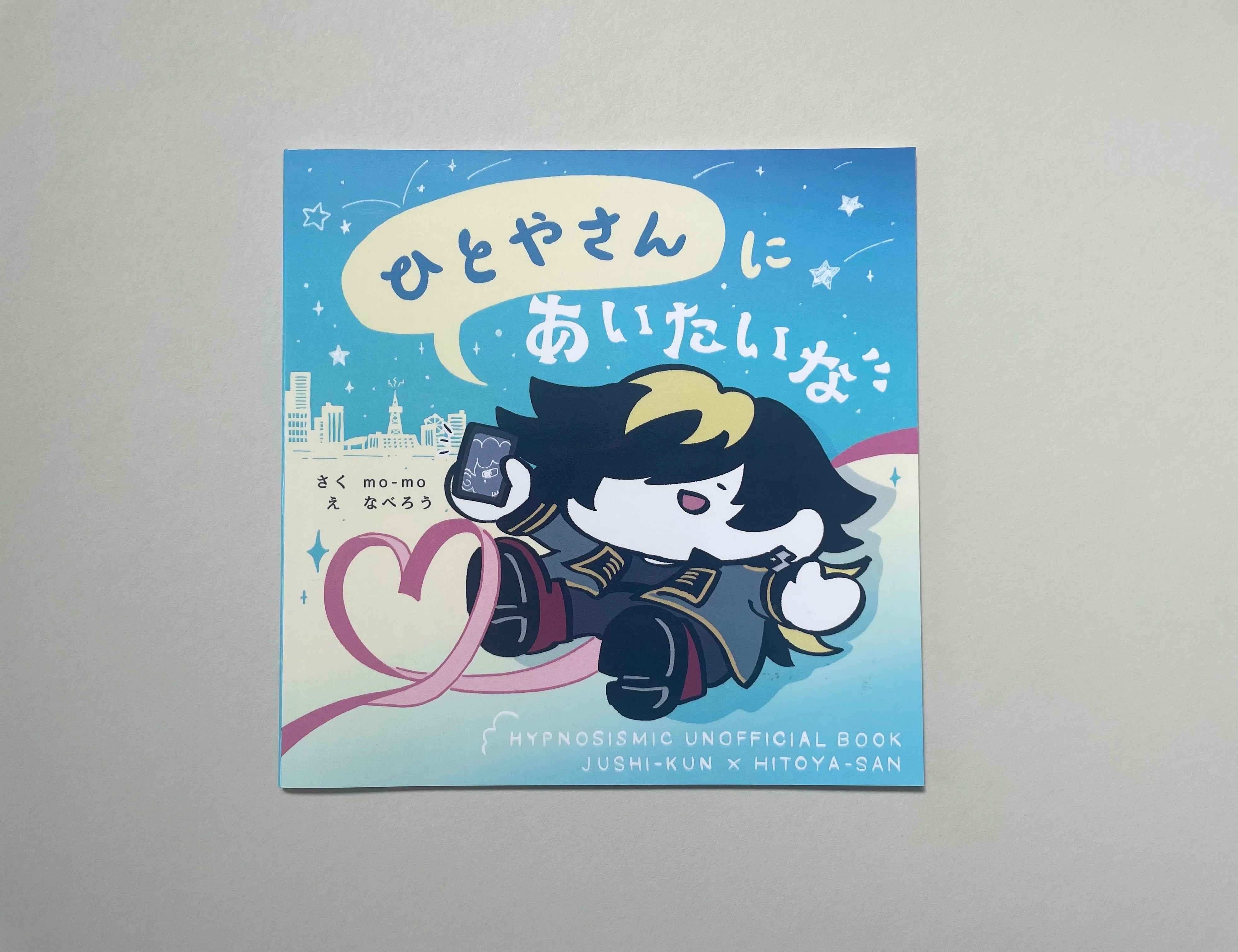 SCRAPSHOW的 同人誌デザイン・装丁MEMO｜なべろう