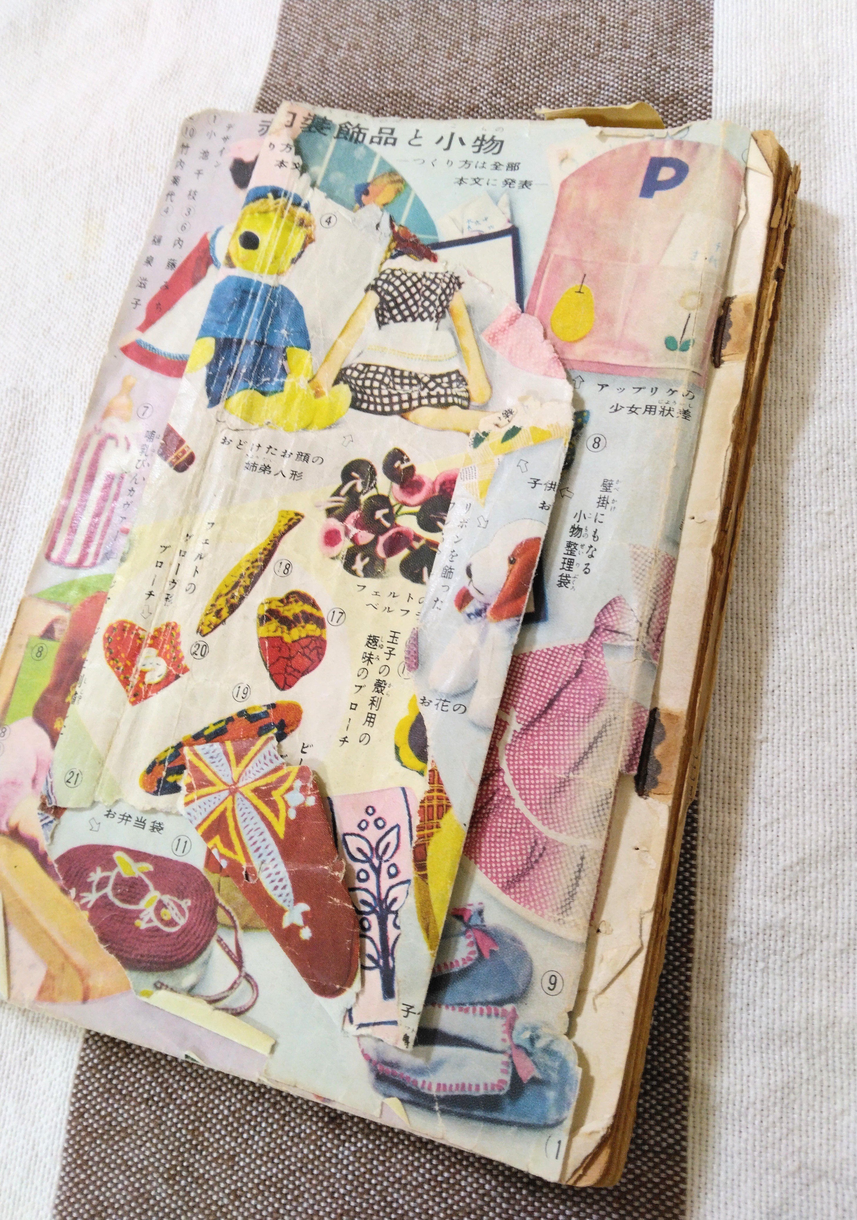 マクラメで一輪挿しができた｜owarimao