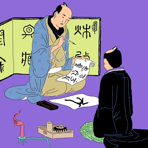 画像