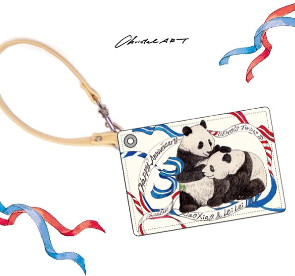 5月29日よりクリスタルアートの〈バースデー記念グッズ〉を発売