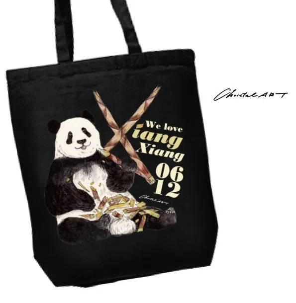 5月29日よりクリスタルアートの〈バースデー記念グッズ〉を発売