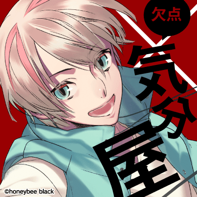 Blackish House フォトカード 直筆サイン 乃亜