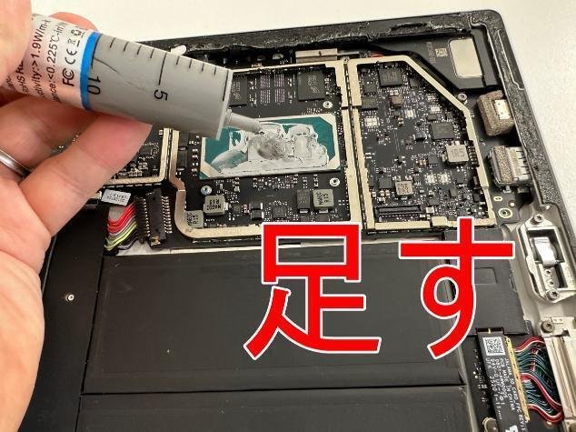 Surface Pro7の電池交換を23980円で対応中!バッテリー劣化でお Surface Pro7の電池交換を23980円で対応中!バッテリー劣化でお