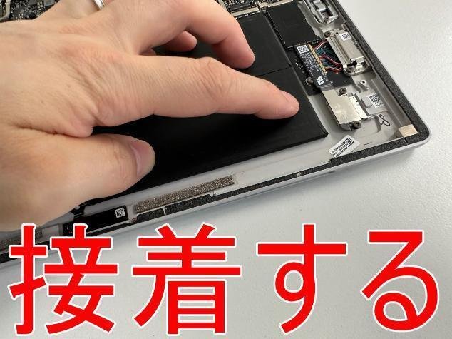 バッテリー劣化無し】SurfacePro6 RAM8GB Office付き Amazon.co