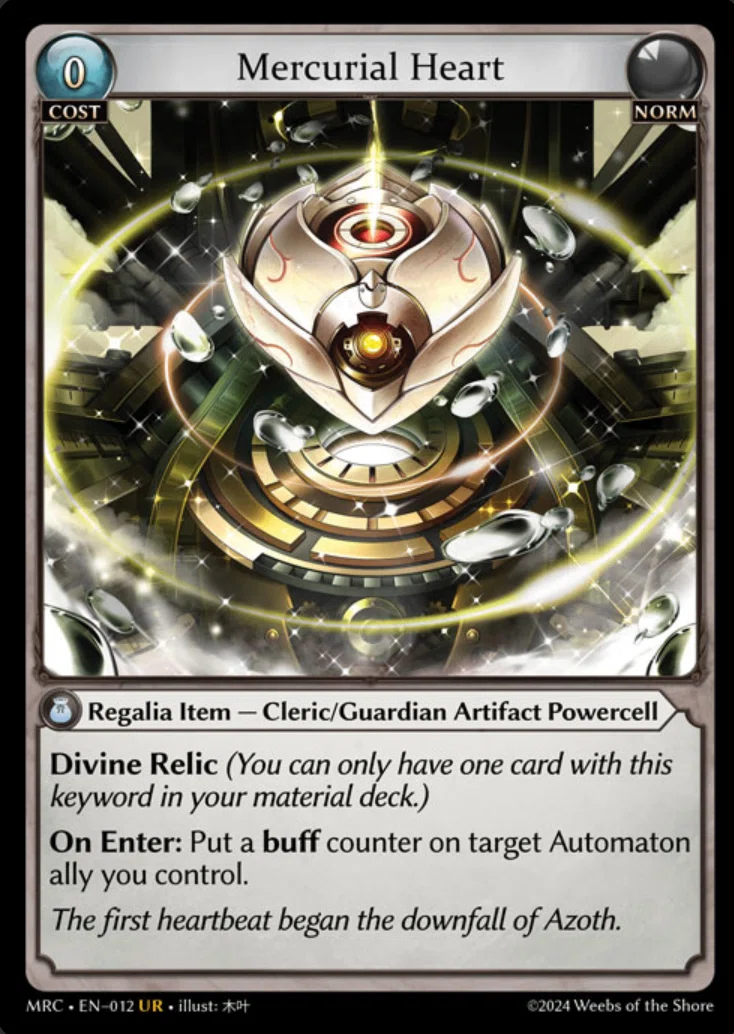 Starting Out: Grand Archive Vol. 8 - Mercurial Heartの注目カード｜るい
