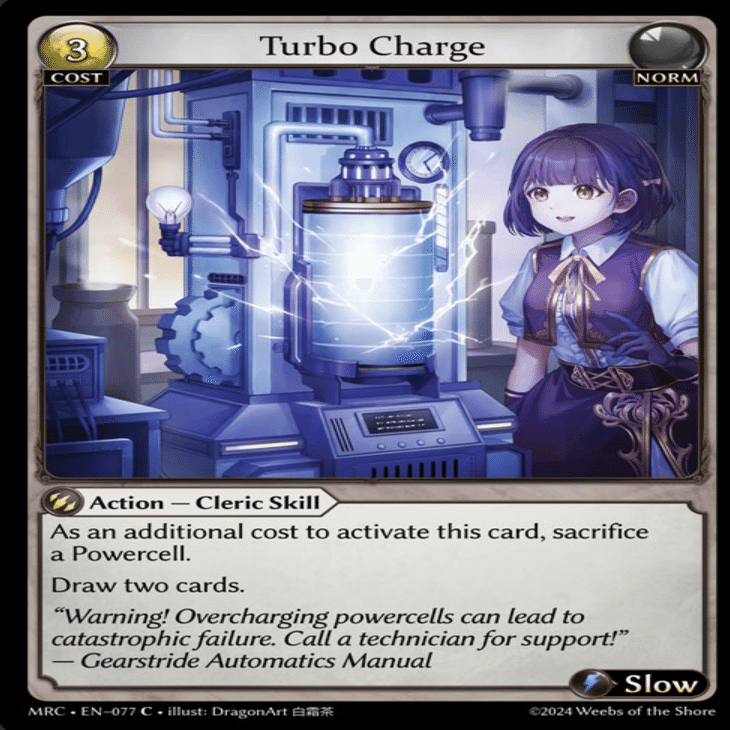 Starting Out: Grand Archive Vol. 8 - Mercurial Heartの注目カード｜るい