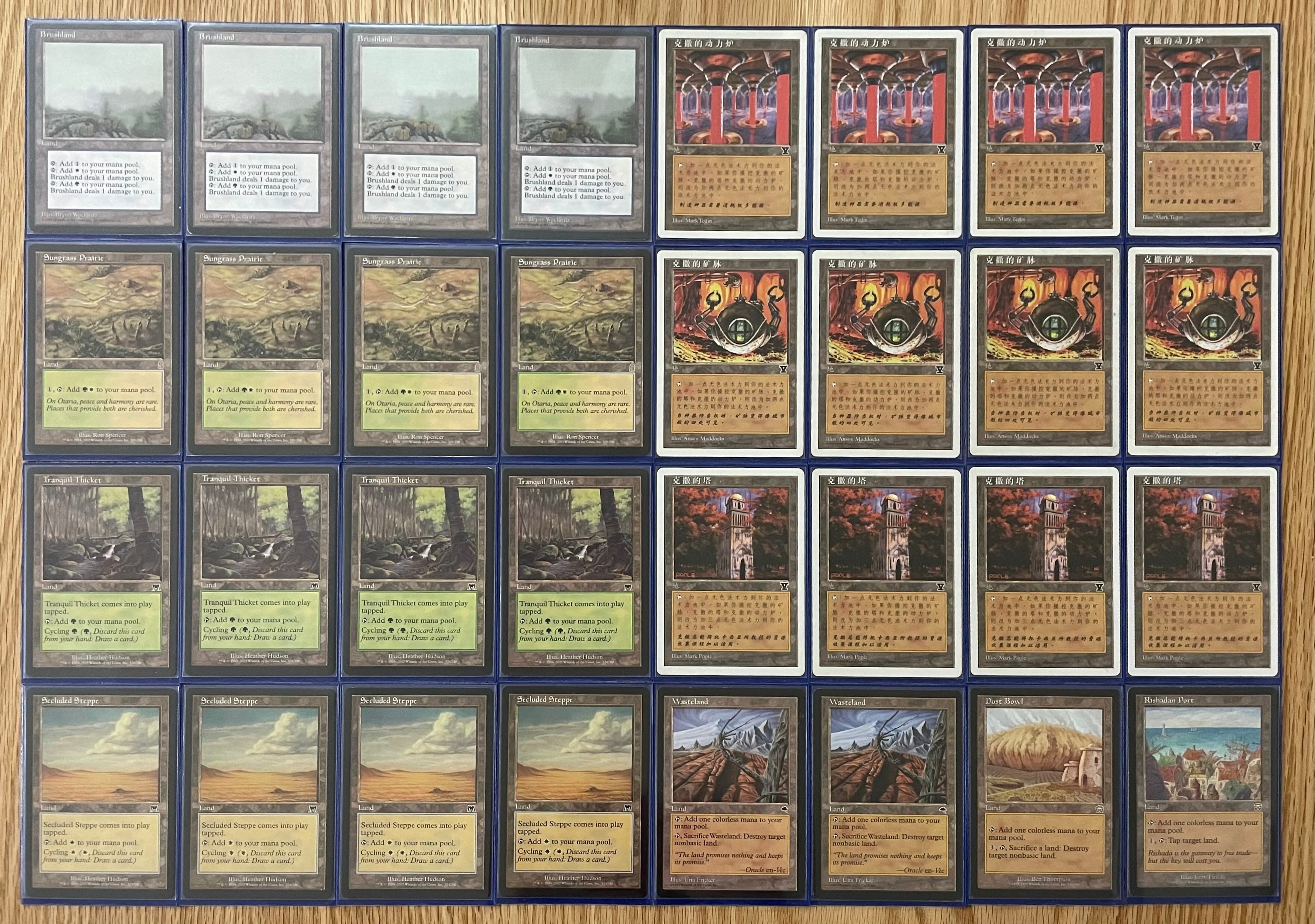 ＭＴＧ 大量　ミドルスクール・パウパーフォーマット　デッキパーツまとめ売り MTG ミドルスクール パウパー等 詰合わせ 150枚程 - メルカリ