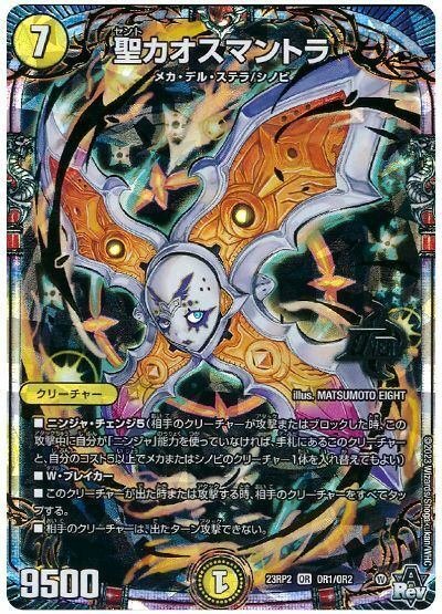 実は今割とオリジナル環境でのメカの通りがいいんじゃないか 実は今割とオリジナル環境でのメカの通りがいいんじゃないか