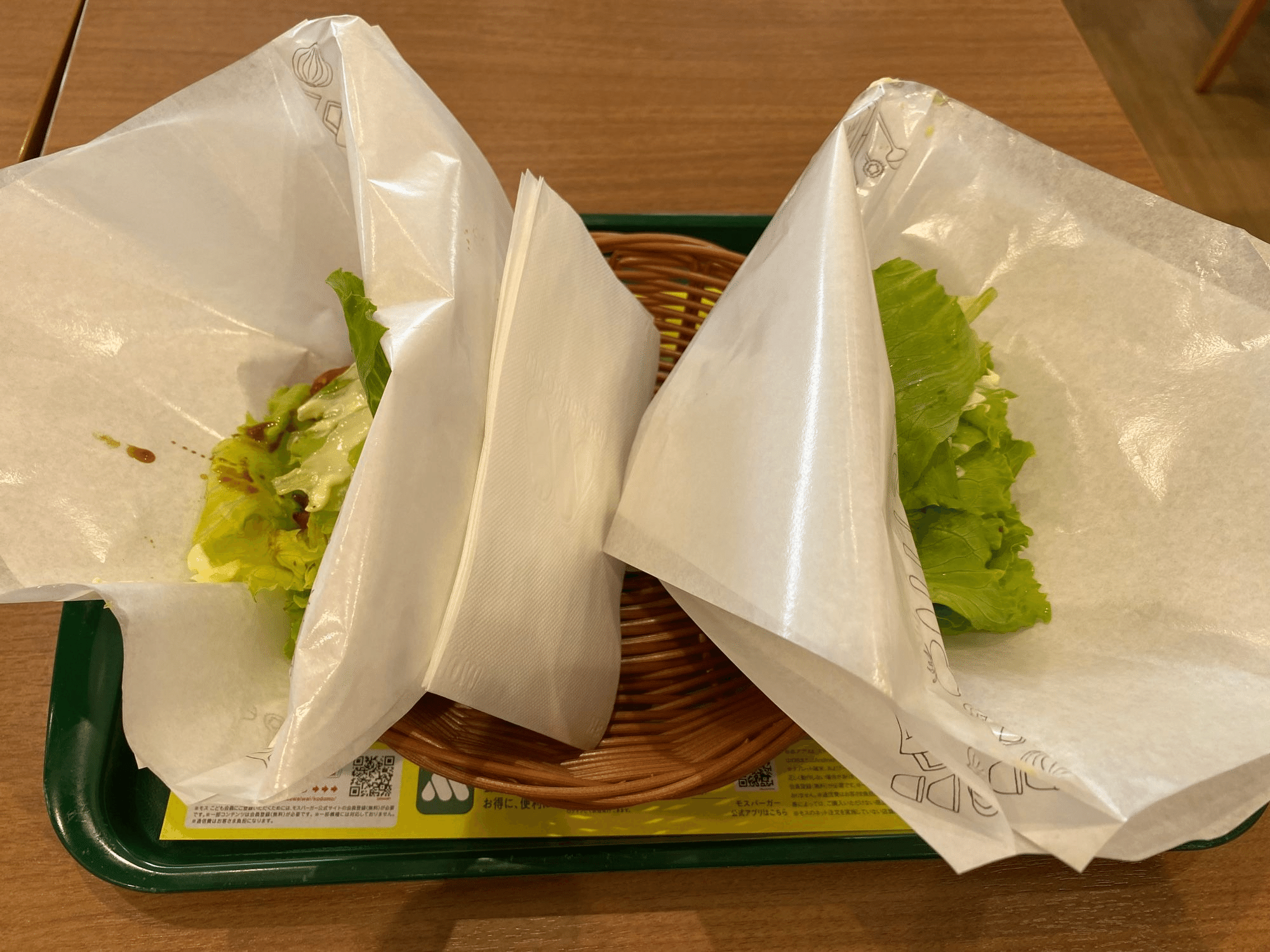 イオン　優待　１万円　10000円 株主優待制度 | 株式・債券情報 | 株主・投資家の皆さま