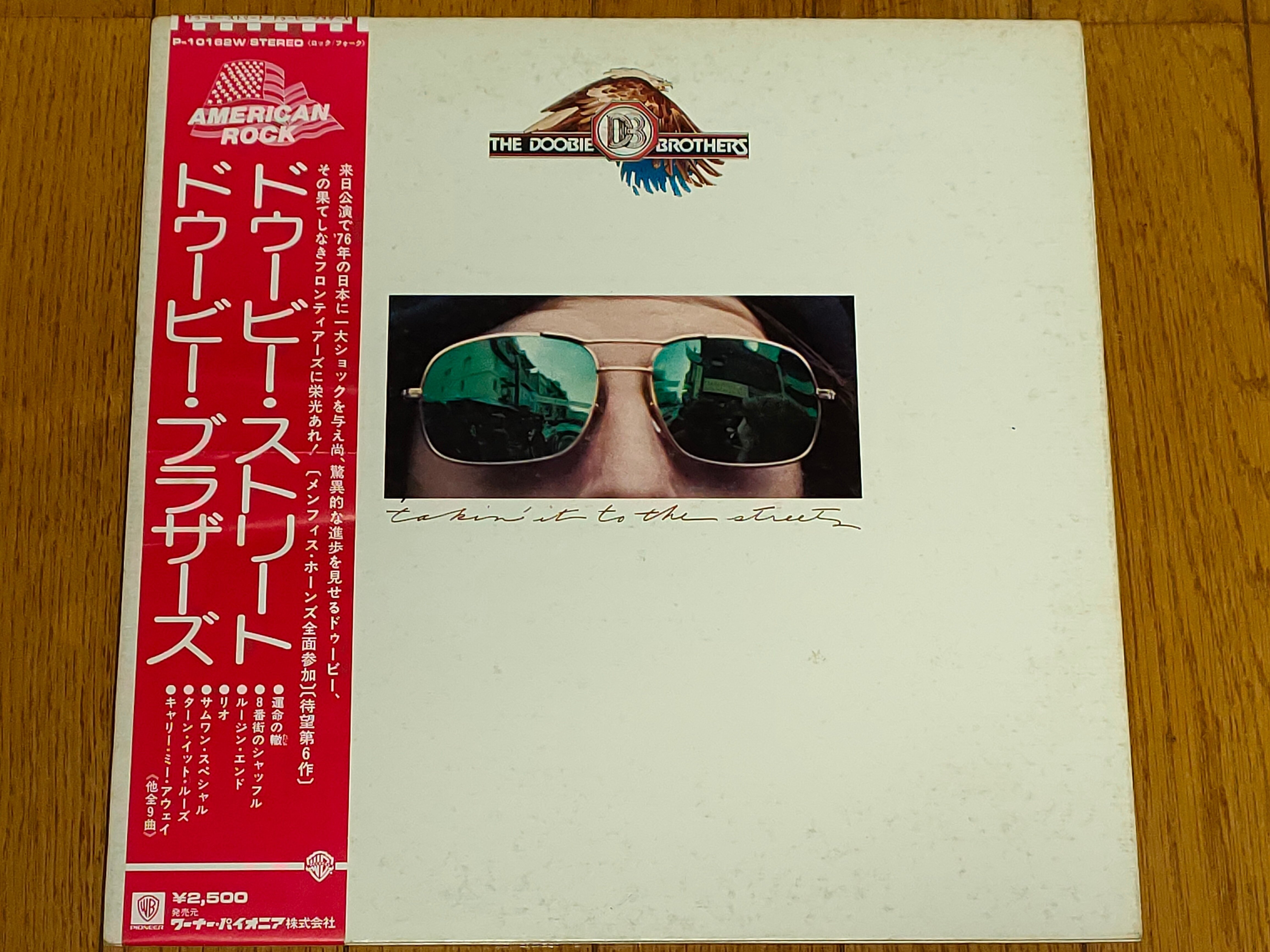 Takin' It to the Streets】(1976) Doobie Brothers 大変貌を