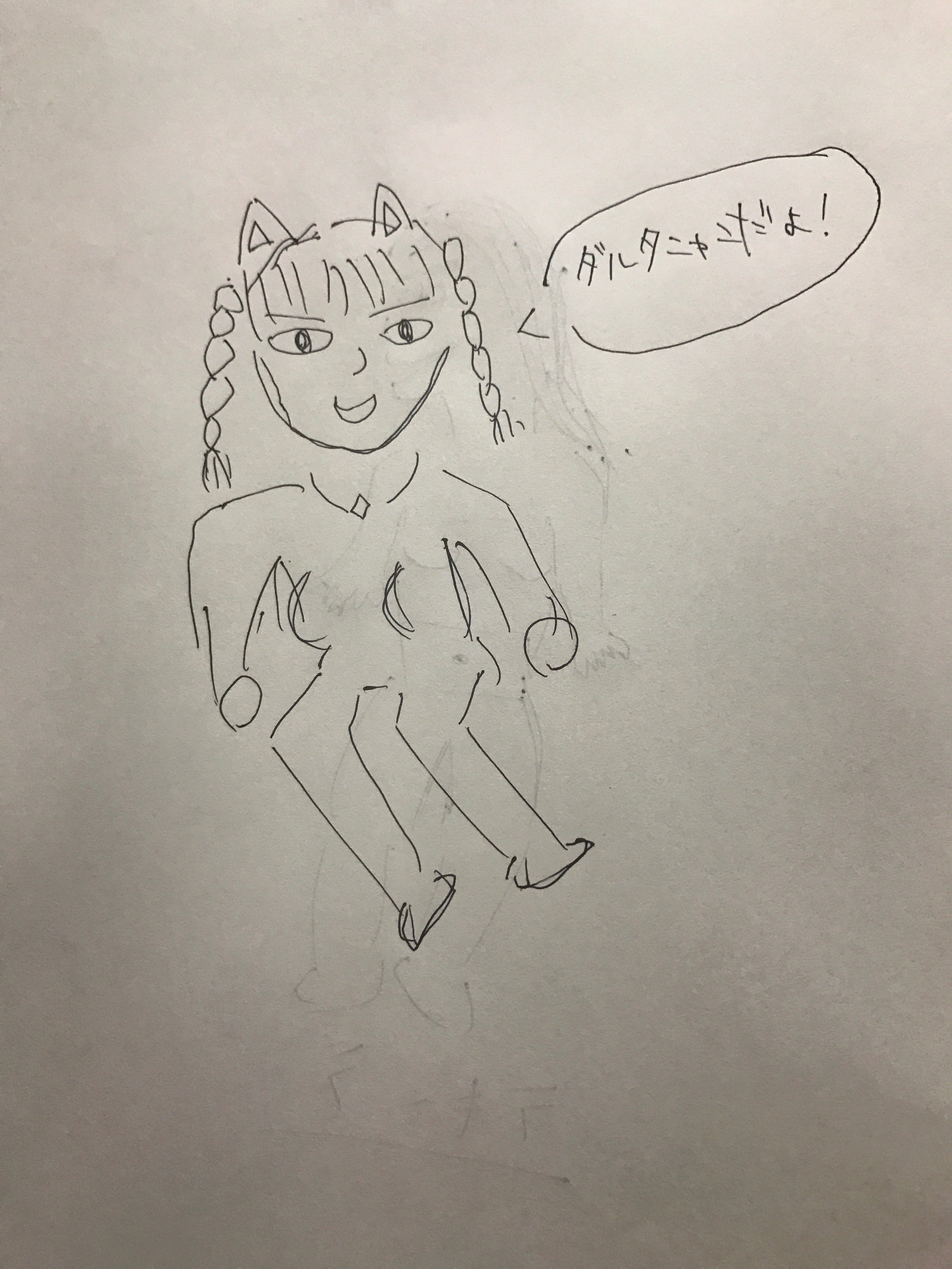 たまには息抜きに絶望的に下手な絵も見たくないですか？~Returns~｜某