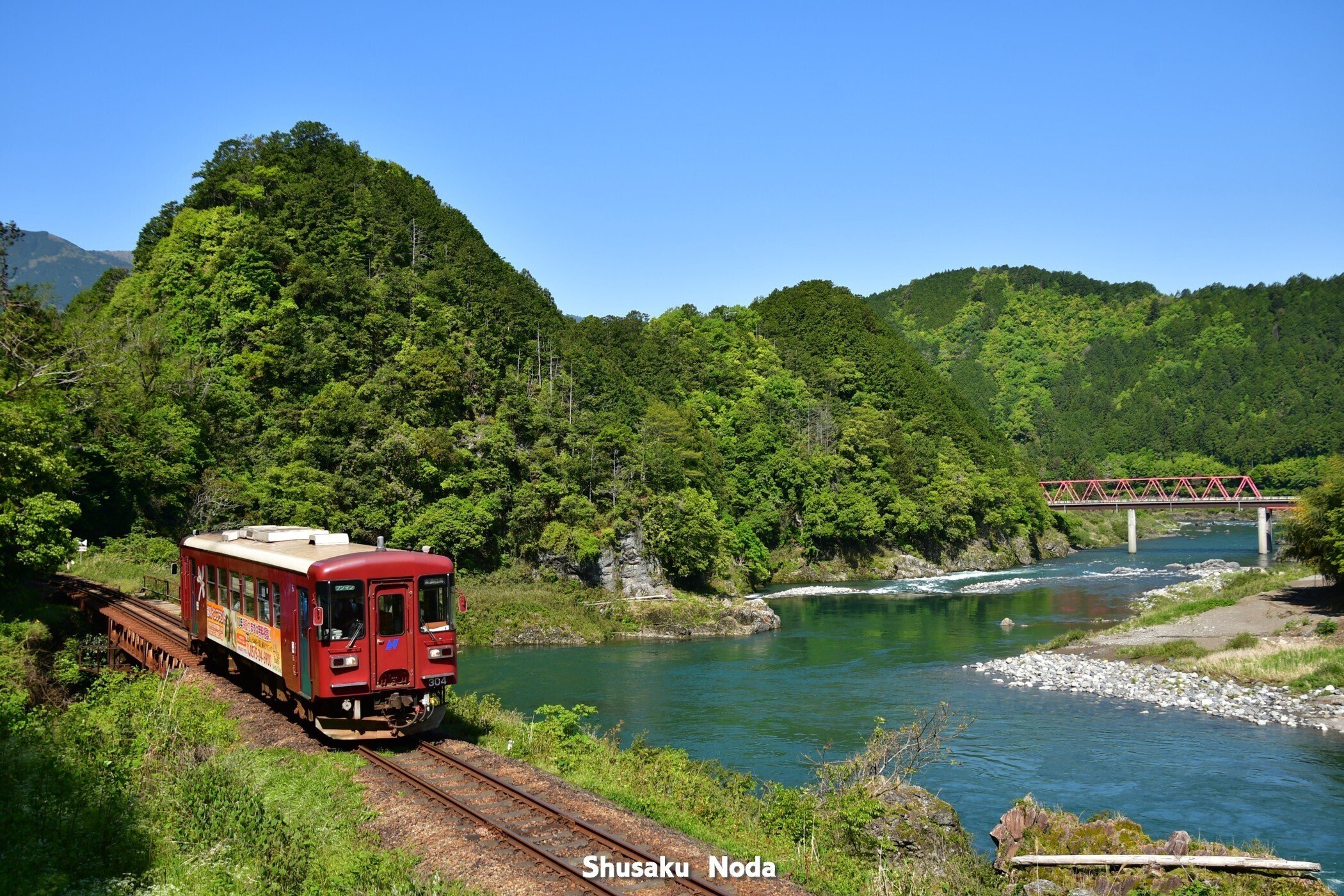 新緑の絶景鉄道写真集｜野田周作