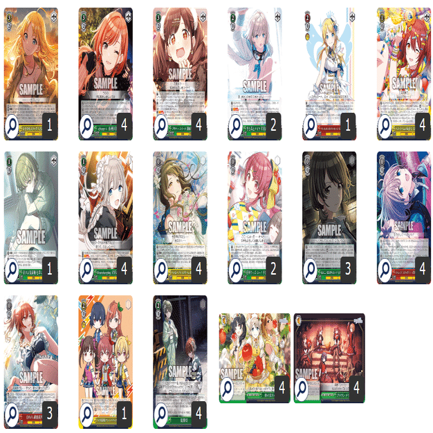 これを読めばわかる！8宝シャニマスを徹底解説｜浅生なつめ