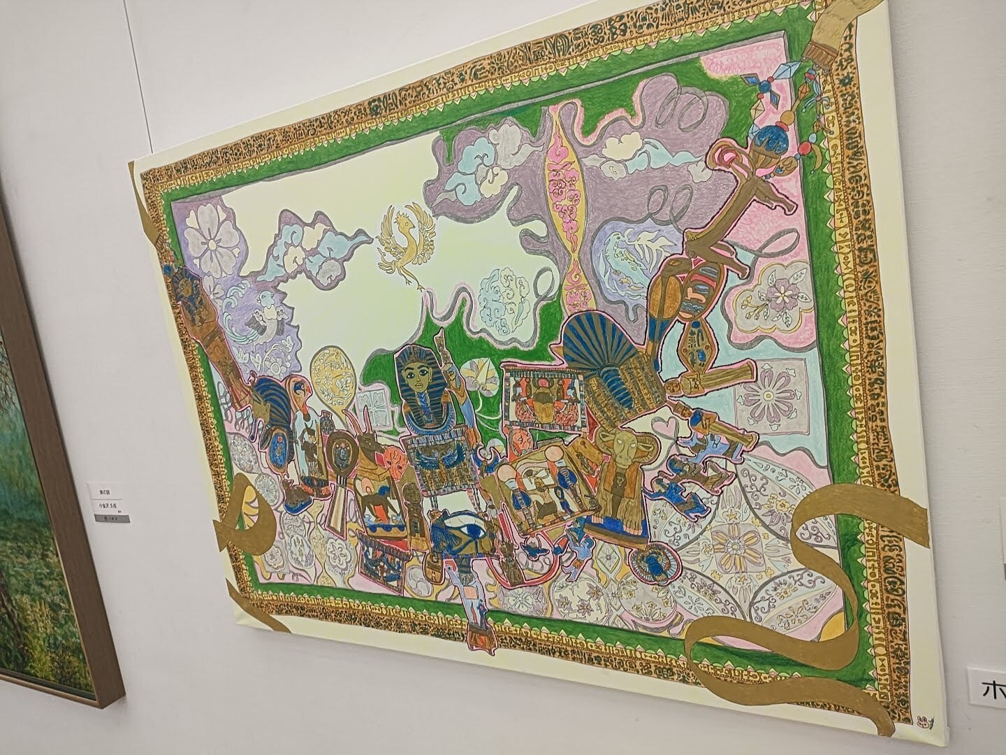 【絵画】木々の歓迎 絵画】木々の歓迎 （絵画 銅版画 イギリス 19世紀 BOPPARTの