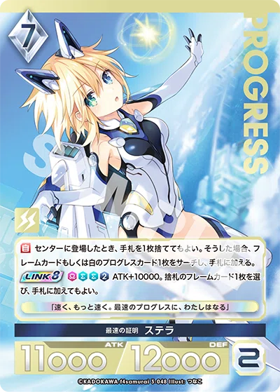 なぁ様❤ご確認用 2024年5月12日～18日TCGニュース｜竜斗