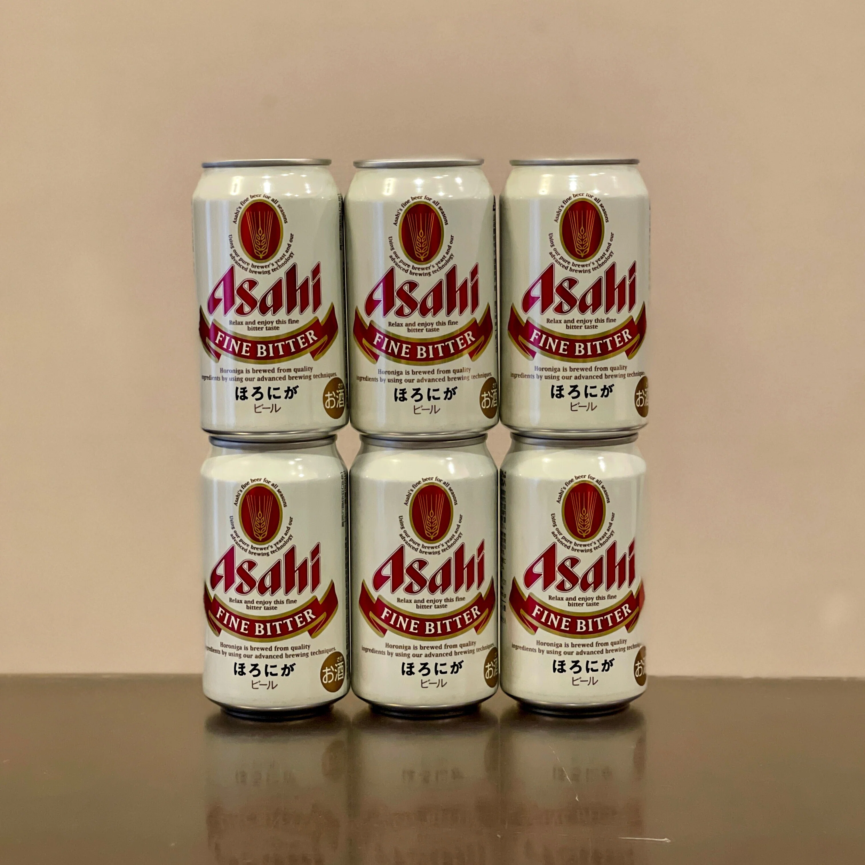 アサヒビールの「アサヒ ほろにが」｜yamashin0120
