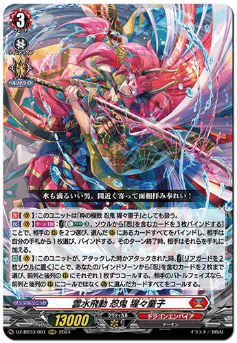 ひなた Naruto Hinata Hug | TikTok