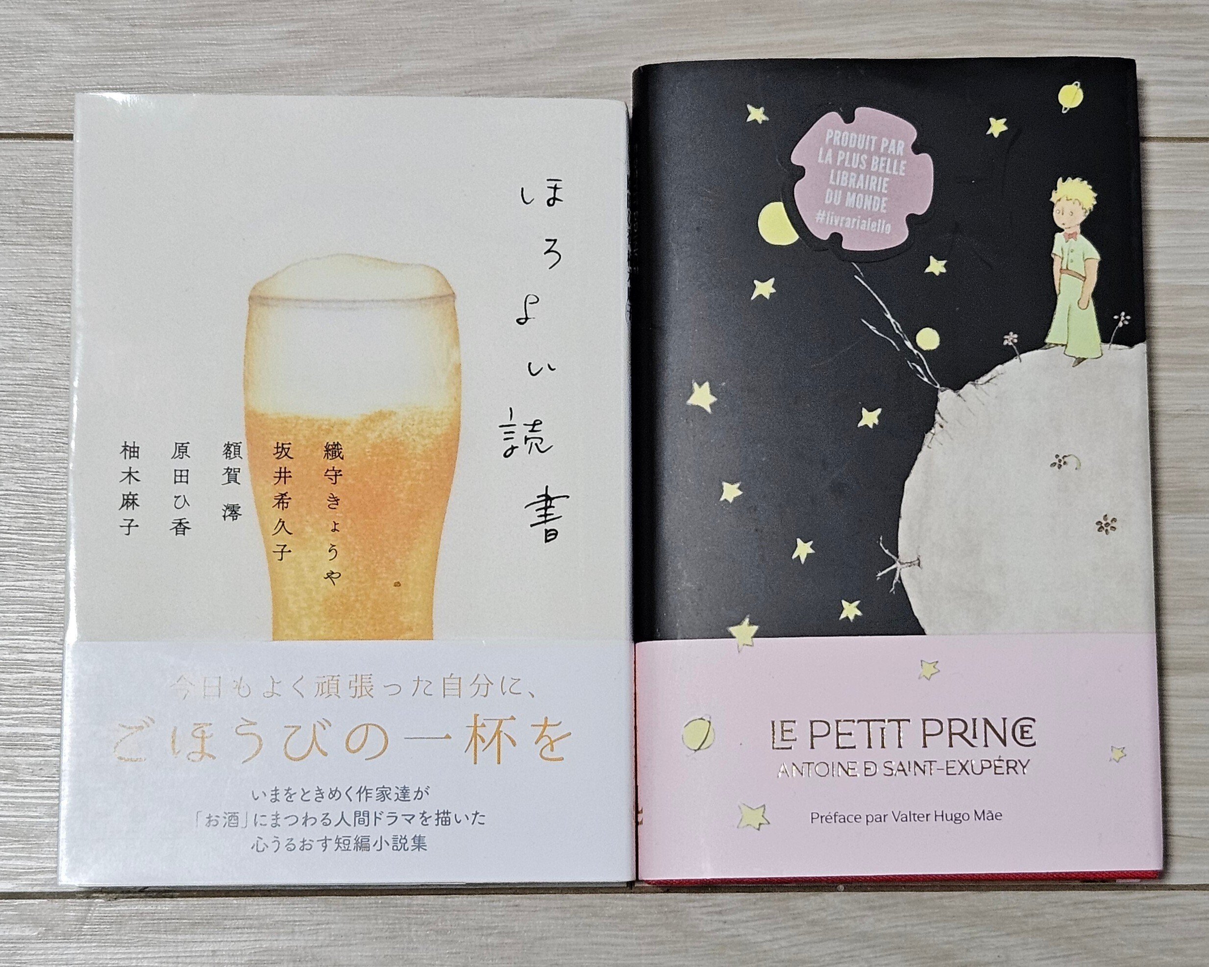 ハリポタの世界観！”世界一美しい本屋