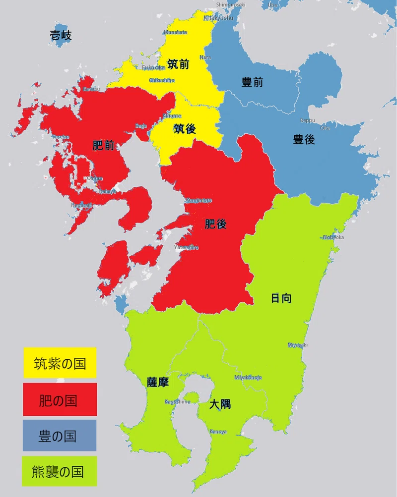 弥生時代の九州(肥の国・筑紫の国)|宮崎政宏