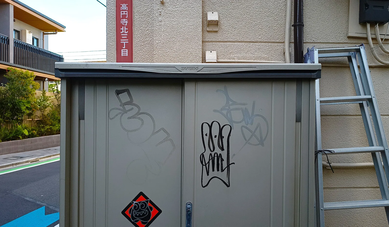 大阪のグラフィティアーティスト・KICHIさんのキャラ！ @ 高円寺｜未設定
