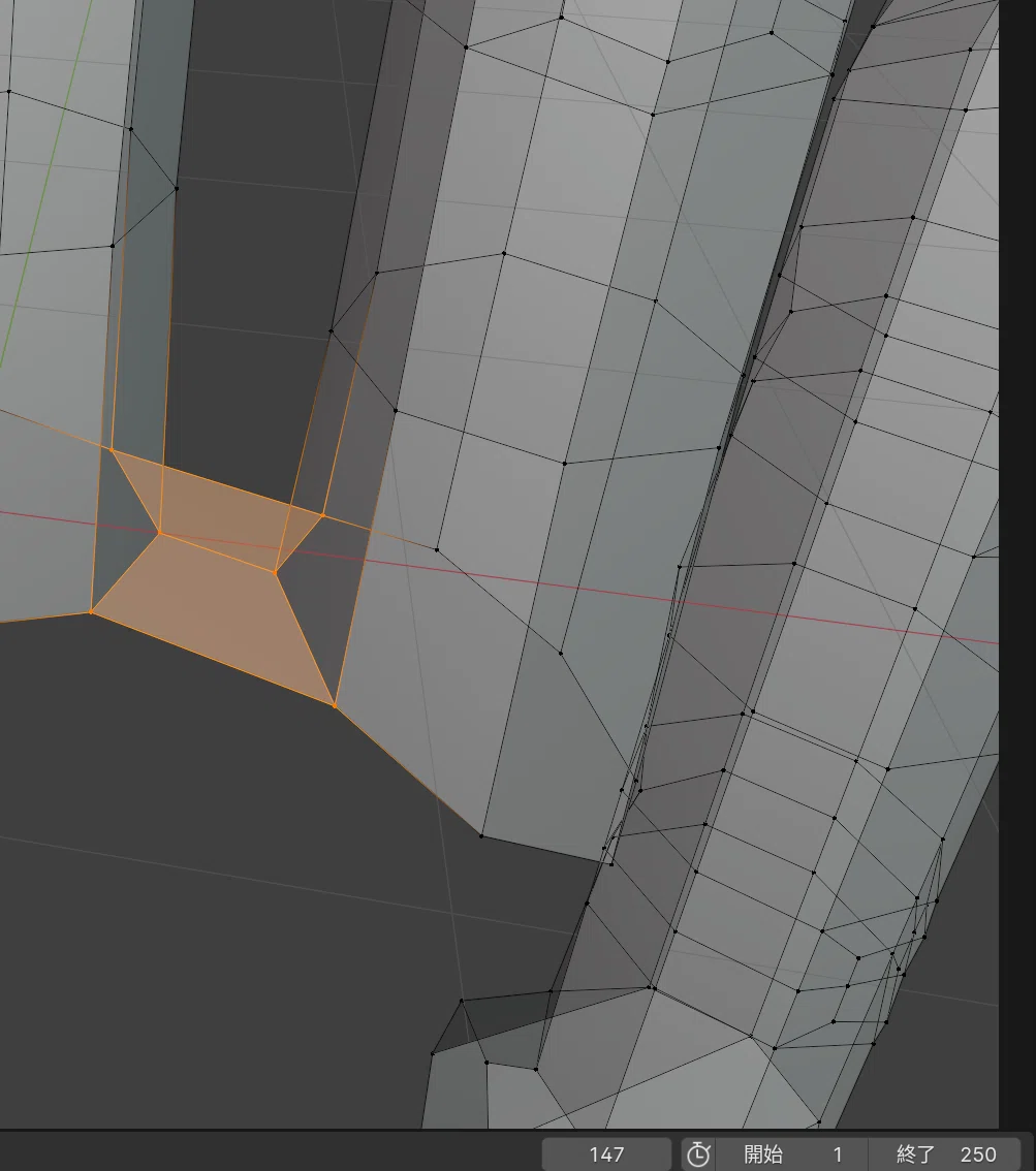 [Blender] Character Creation 11: Attaching the Fingers｜LITA