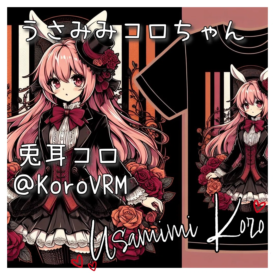#プロンプト劇場
②AIイラストプロンプト集 <a target=