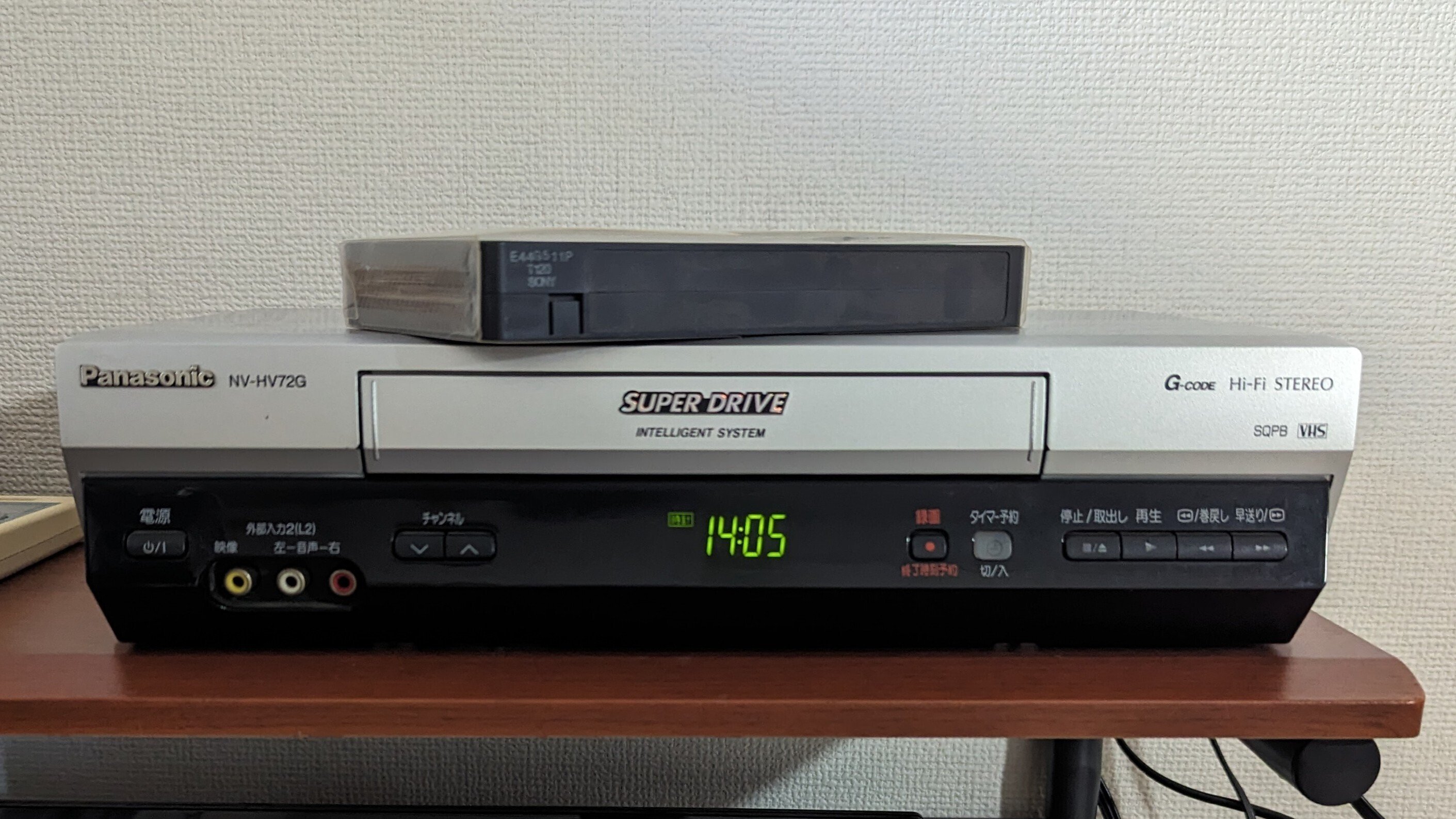 ビデオデッキ、NV-BS30H パナソニック パナソニック NV-BS30H 新品未使用 Hi-Fi ハイファイ VHS