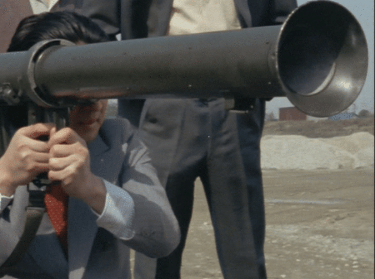 テレビ朝日「西部警察午前11時、爆破!　決定稿 106」 テレビ朝日「西部警察午前11時、爆破! 決定稿 106」 テレビ朝日