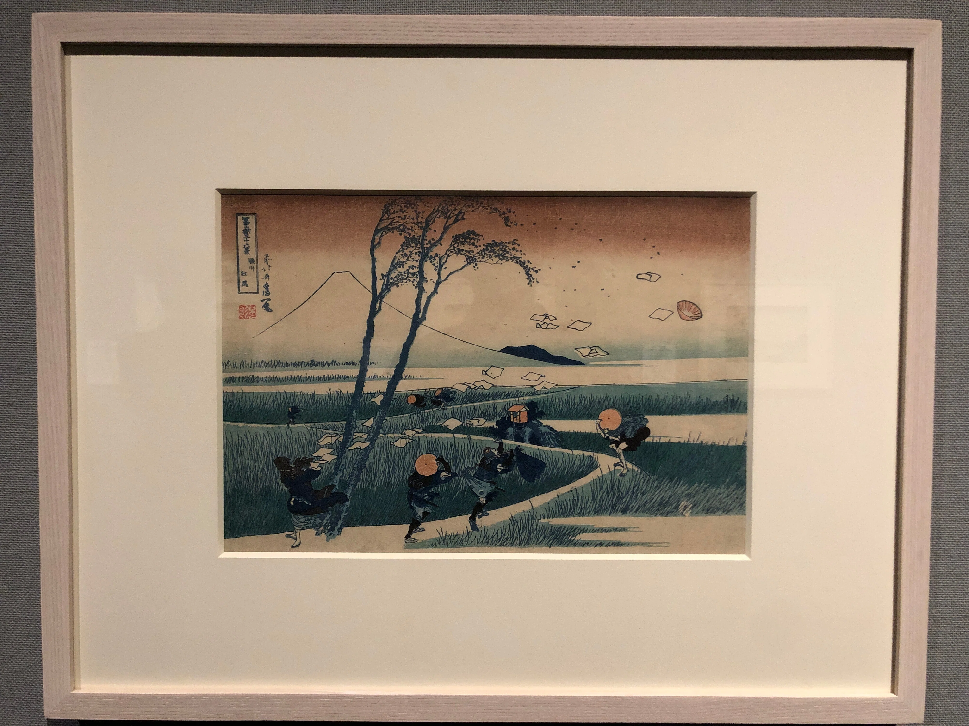 初心者がゆく美術館「北斎と広重 富嶽三十六景への挑戦」｜上野優介