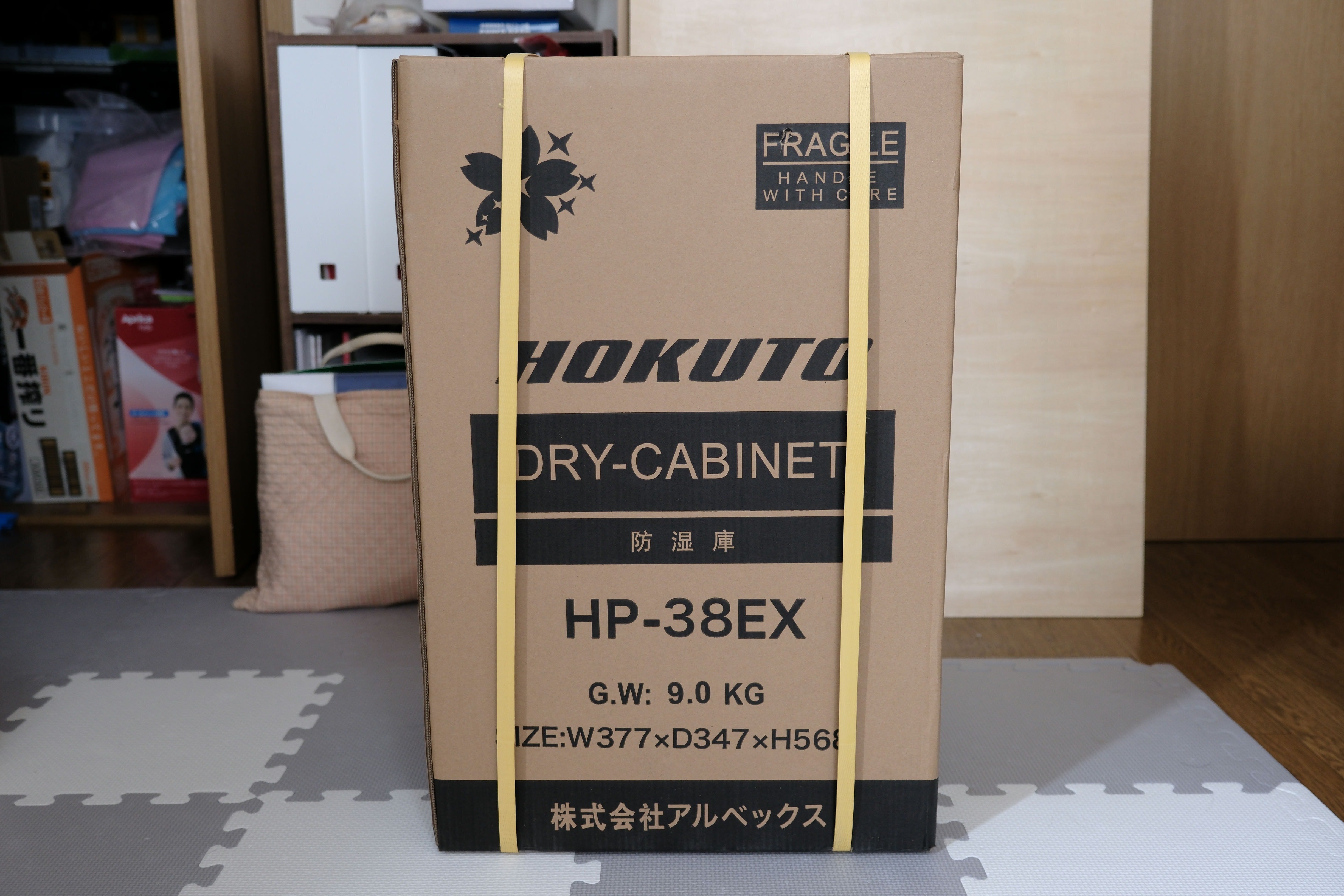 HOKUTO 防湿庫 HP-38EXレビューちょっと欠点あるけど安いから HOKUTO 防湿庫 HP-38EXレビューちょっと欠点あるけど安いから
