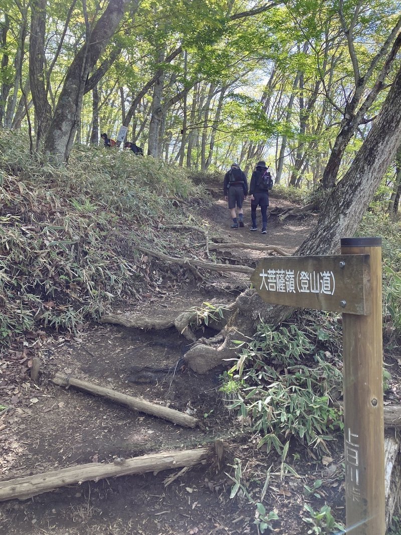 大菩薩嶺登山道入り口