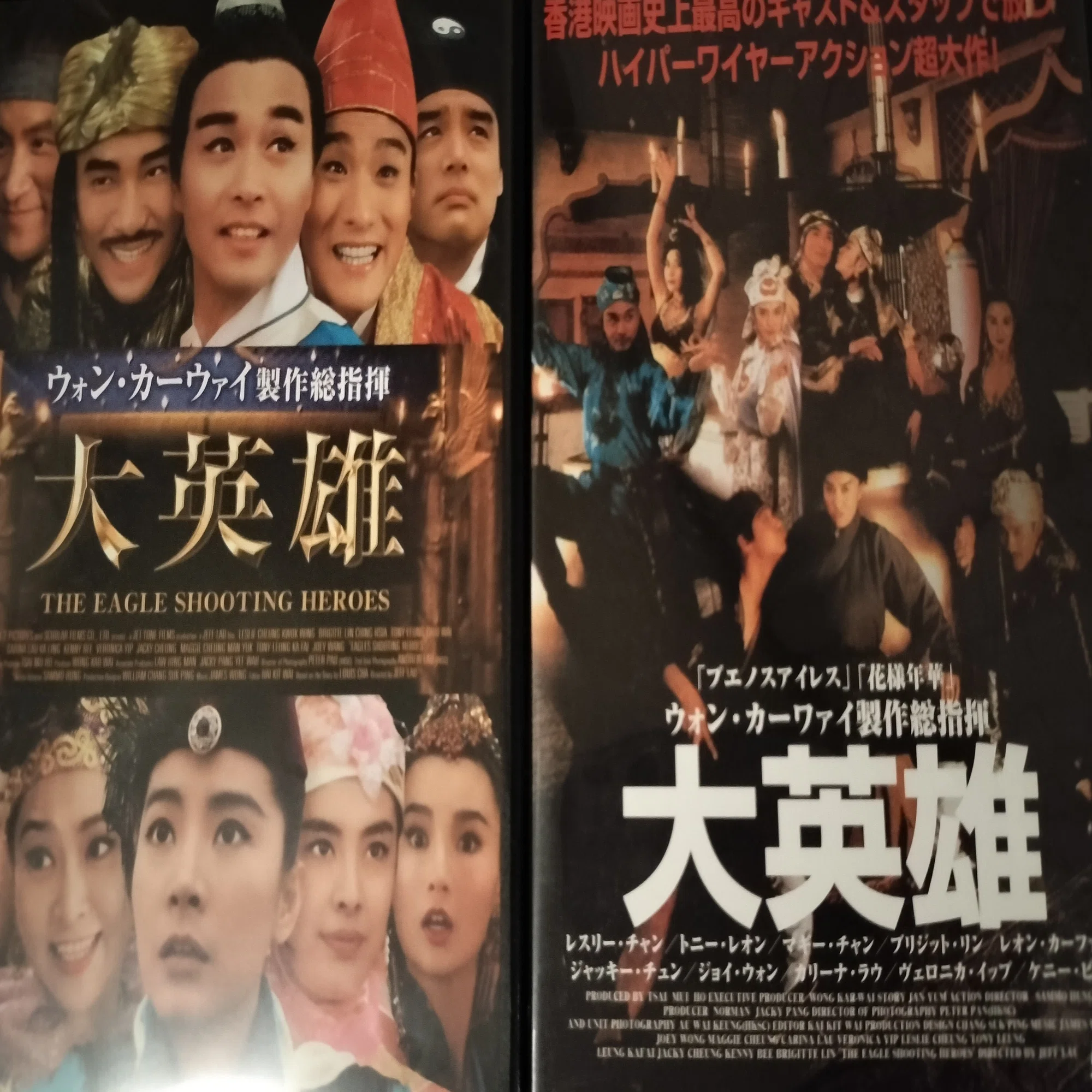 映画『大英雄』の話がしたいんだ！｜ターキー