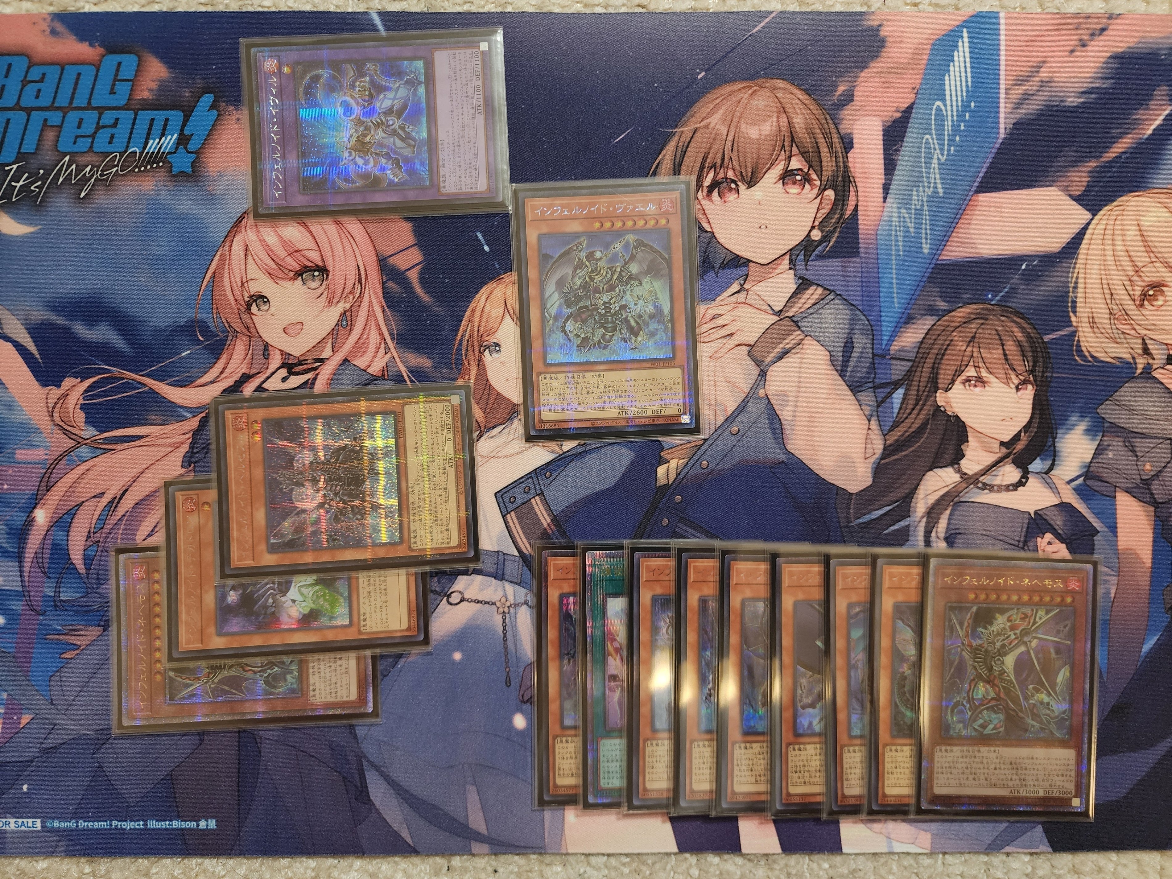 遊戯王 インフェルノイド デッキパーツ サロス＝ナンナ 咎姫
