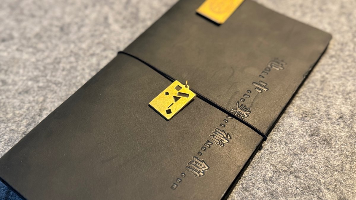 購入レポ】地中美術館・トラベラーズノート｜あおきくんの1週間 